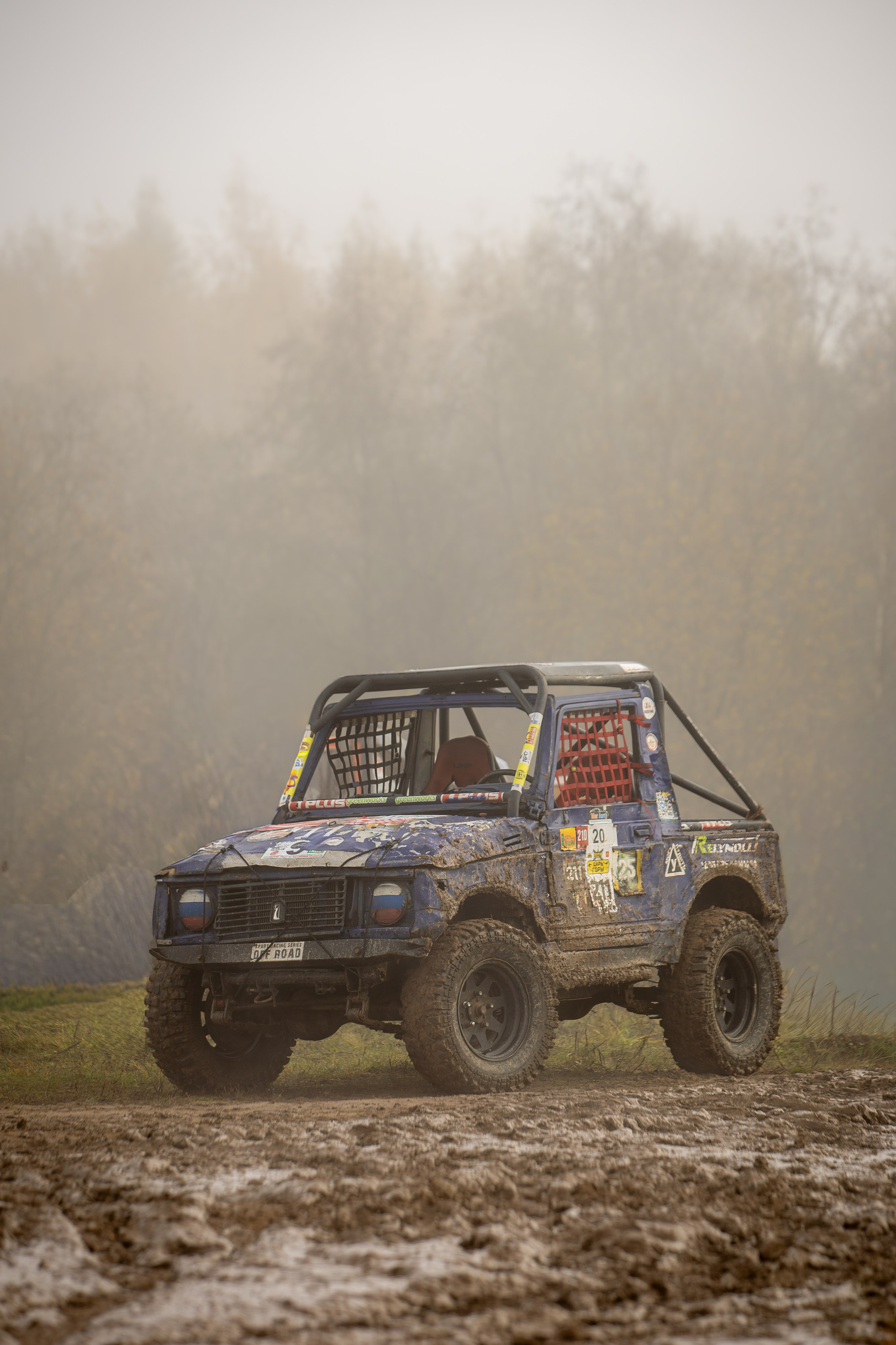 «ЦАРЬ ГОРЫ». Rusty Photographer