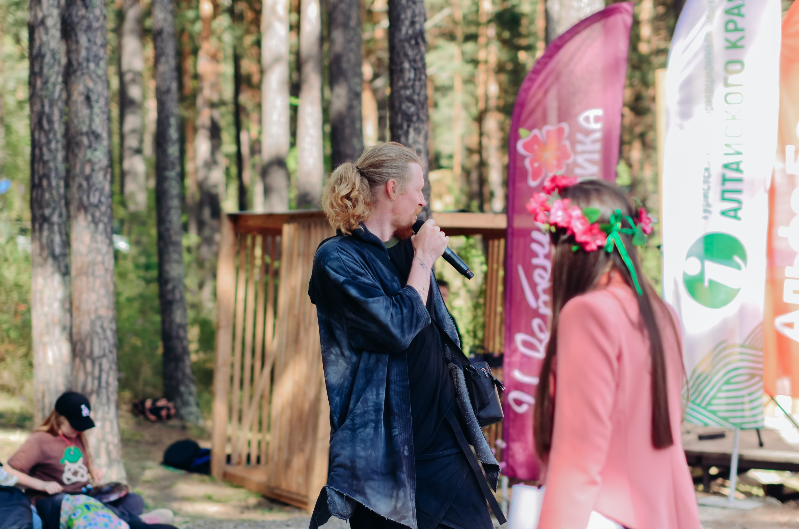 Фестиваль «Цветение Маральника на Алтае 2025». Фоторепортаж. Денисова Аля — фотограф для парных съемок и индивидуальных историй в Барнауле