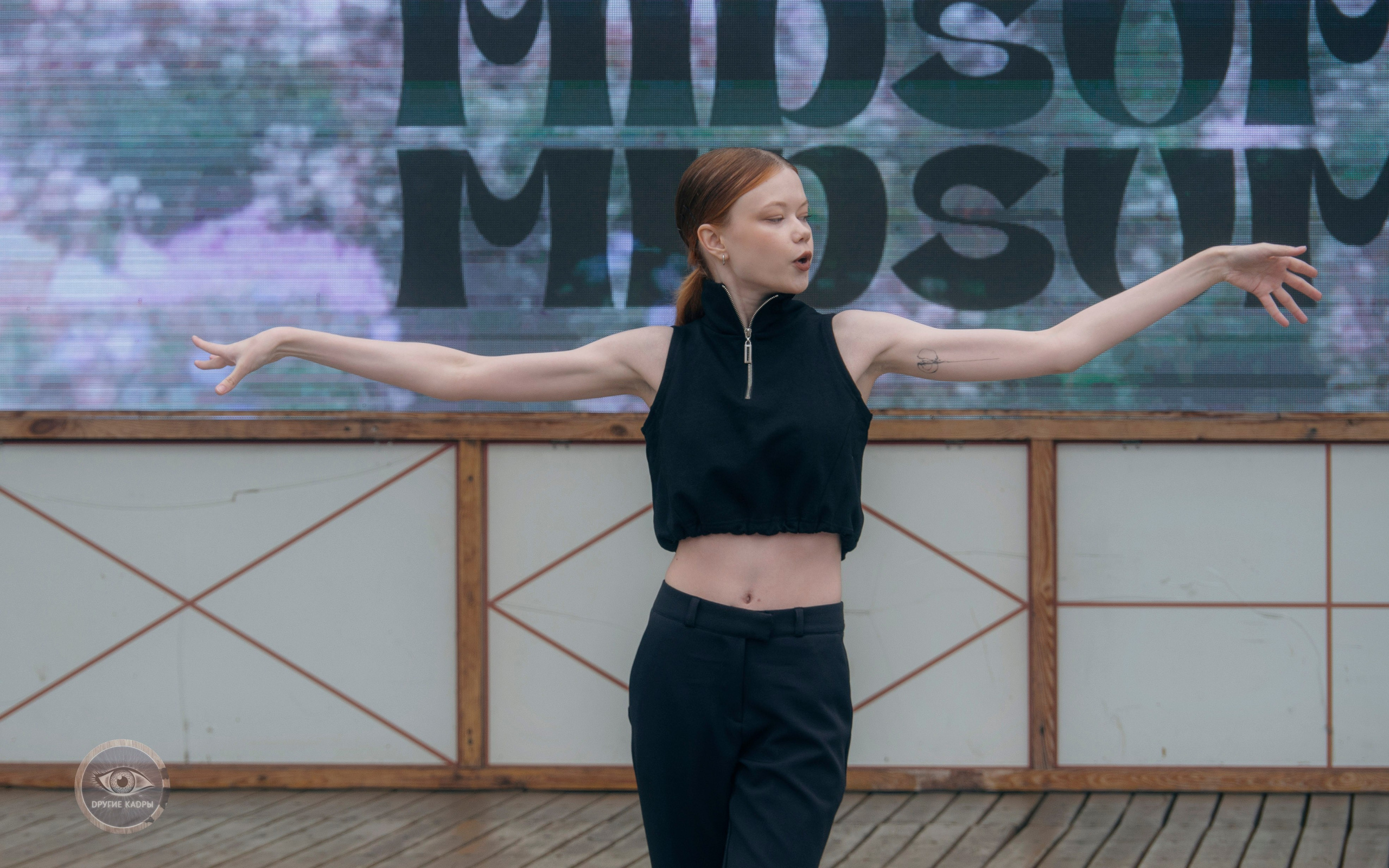 Фестиваль Midsumm 2024