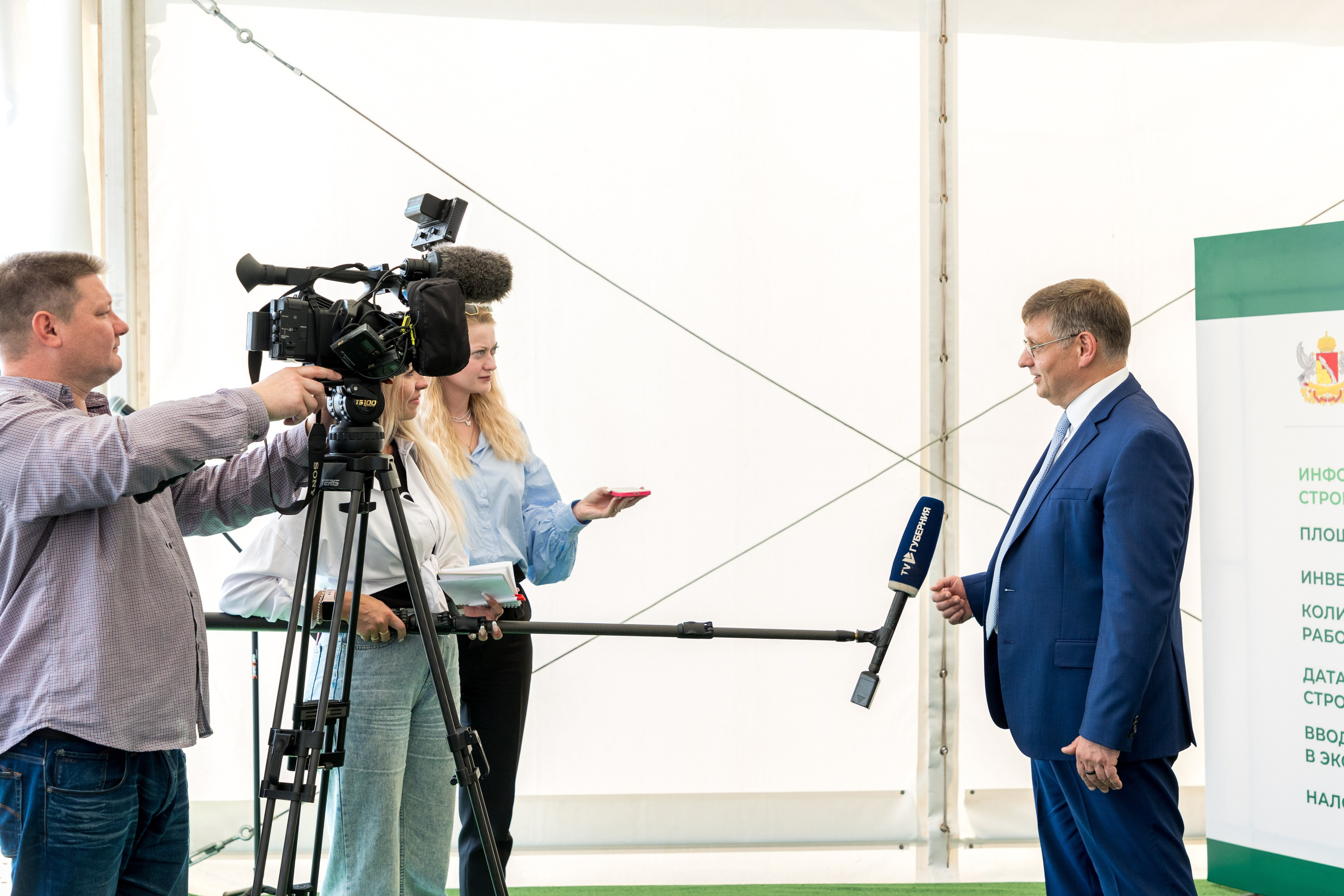 Воронеж Агро-Первый камень. Владислав Волков | Фотография и видеосъемка в Воронеже