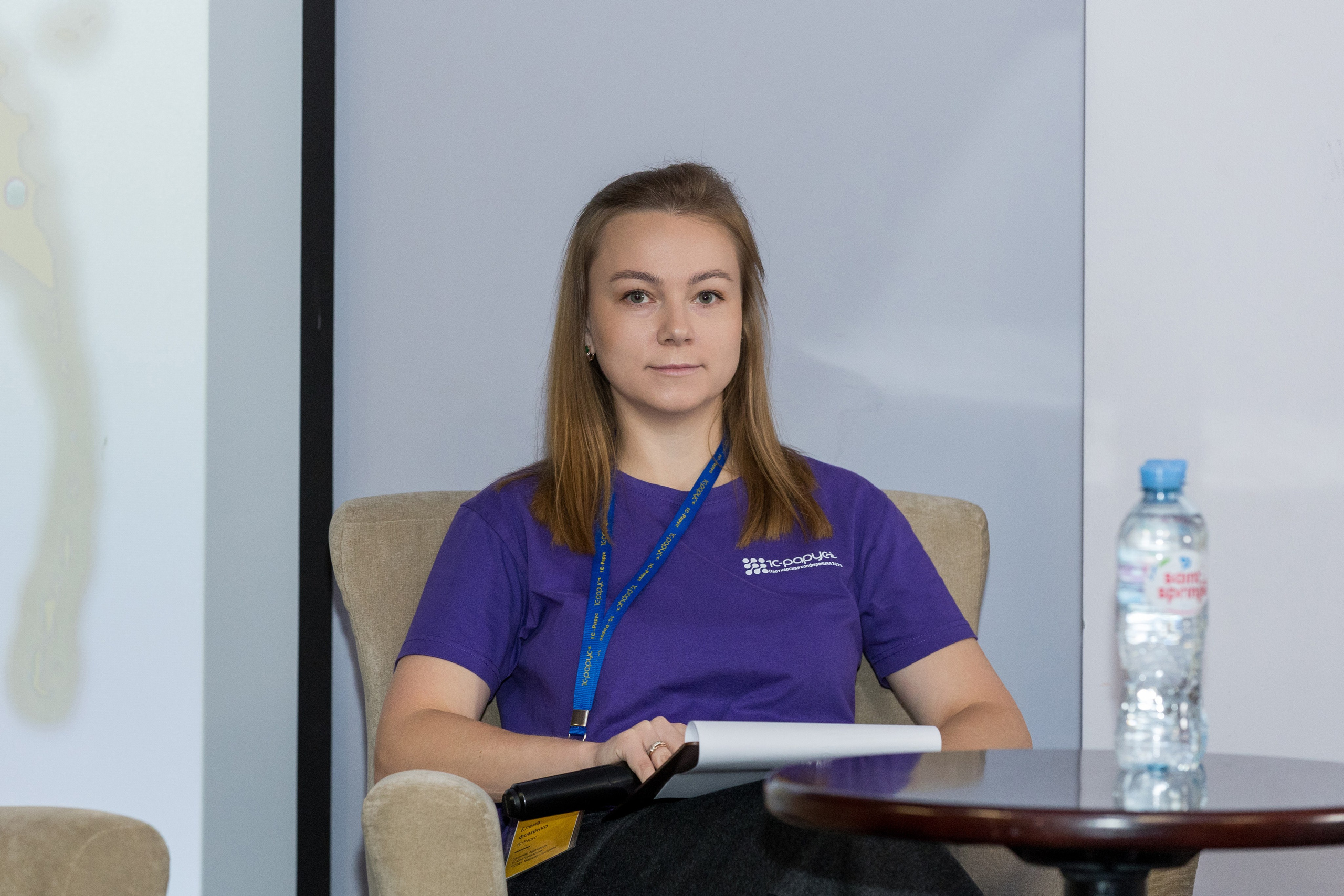 Конференция 1С 15.09.2023. Владислав Волков | Фотография и видеосъемка в Воронеже