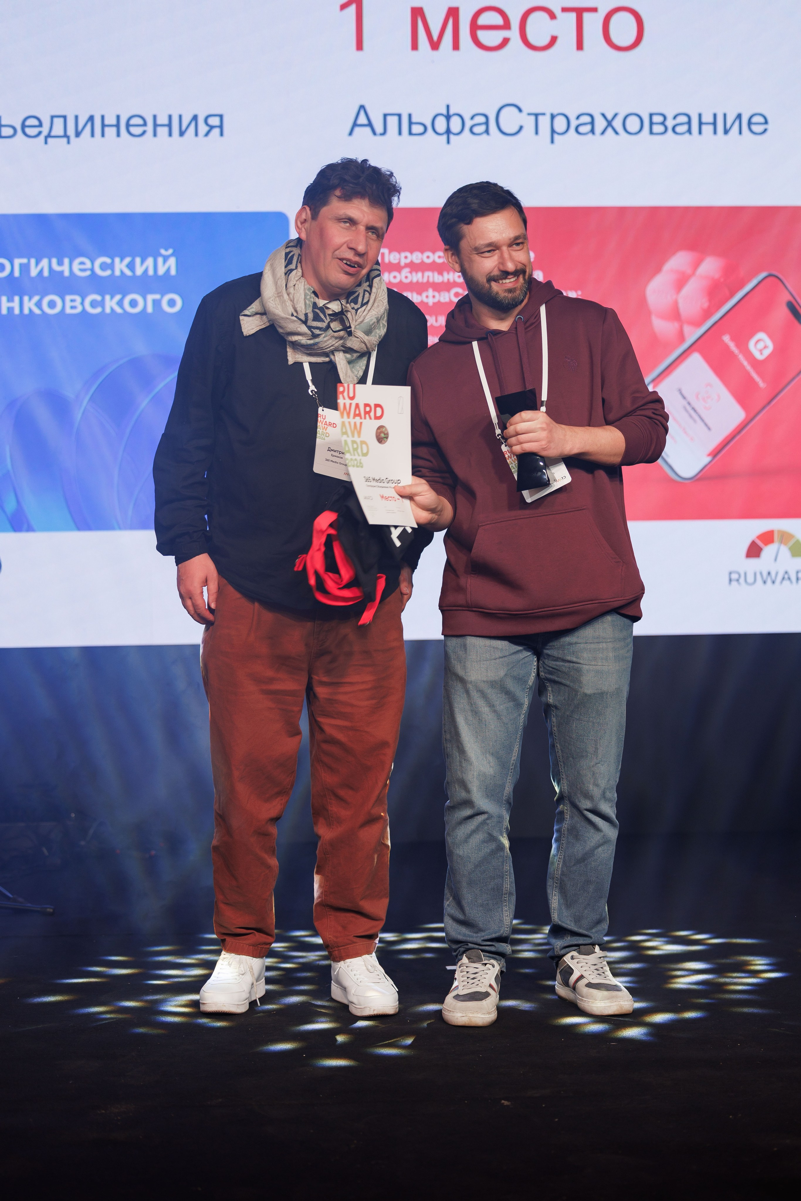 RUWARD AWARD. Репортажный фотограф/видеограф Артур Аванесян в Москве