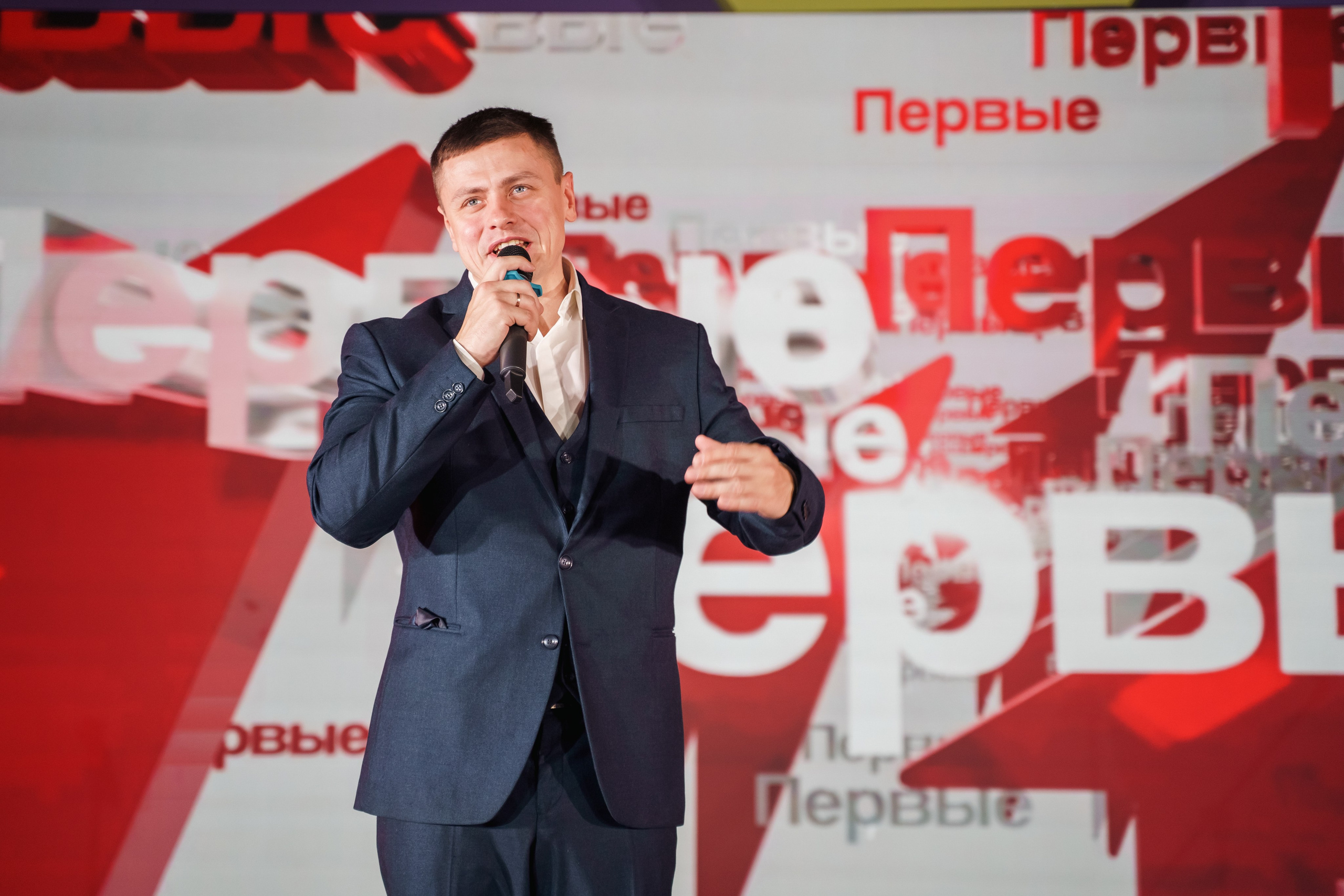 Концертная история. Репортажный фотограф в Краснодаре Ильченко Дарья