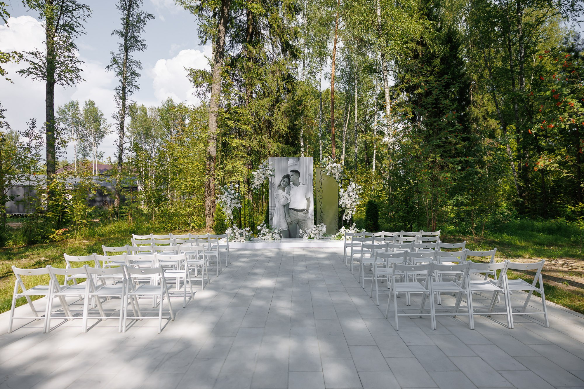 Катя и Влад. Свадебный Фотограф Никита Духник