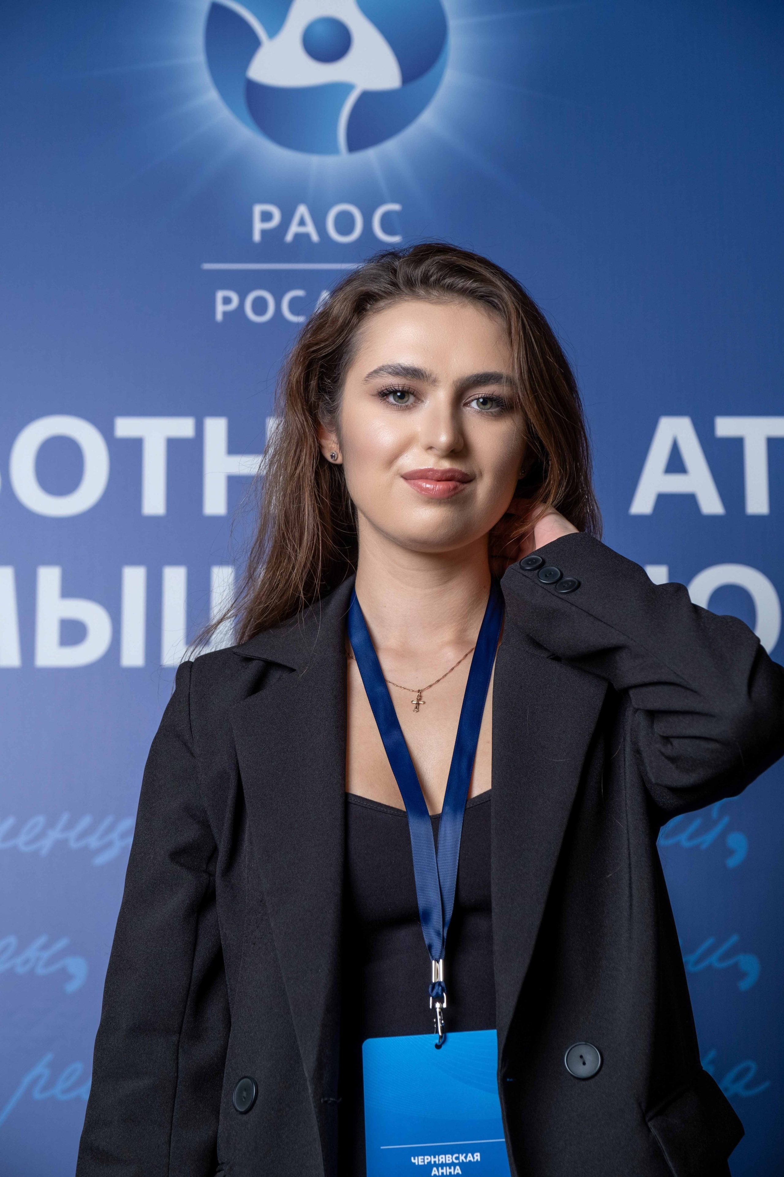 Альбом фотозона. Фото тур