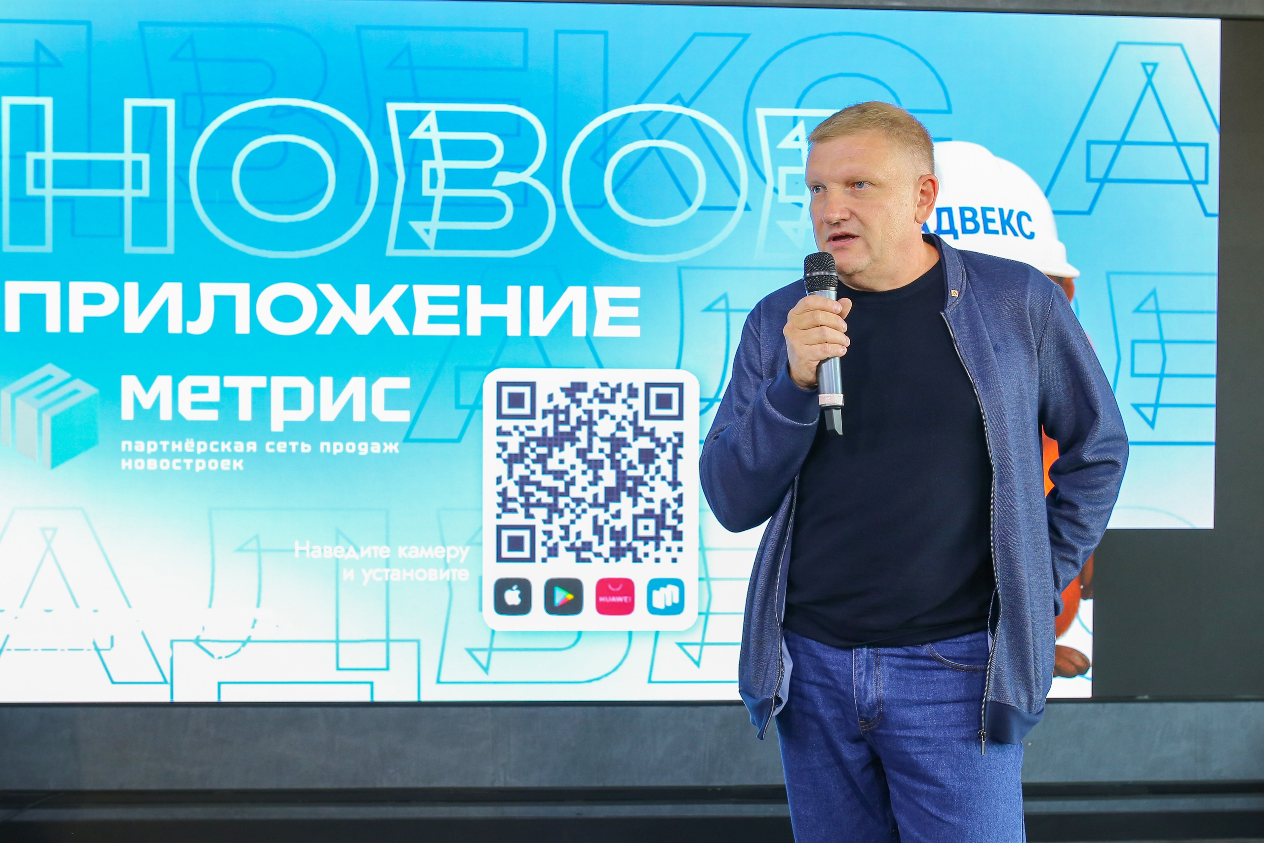 Репортаж Арт-пространство  Zarenkov Gallery, Адвекс — Новостройки, подведение итогов года. Свадебный и Репортажный фотограф в Санкт-Петербурге