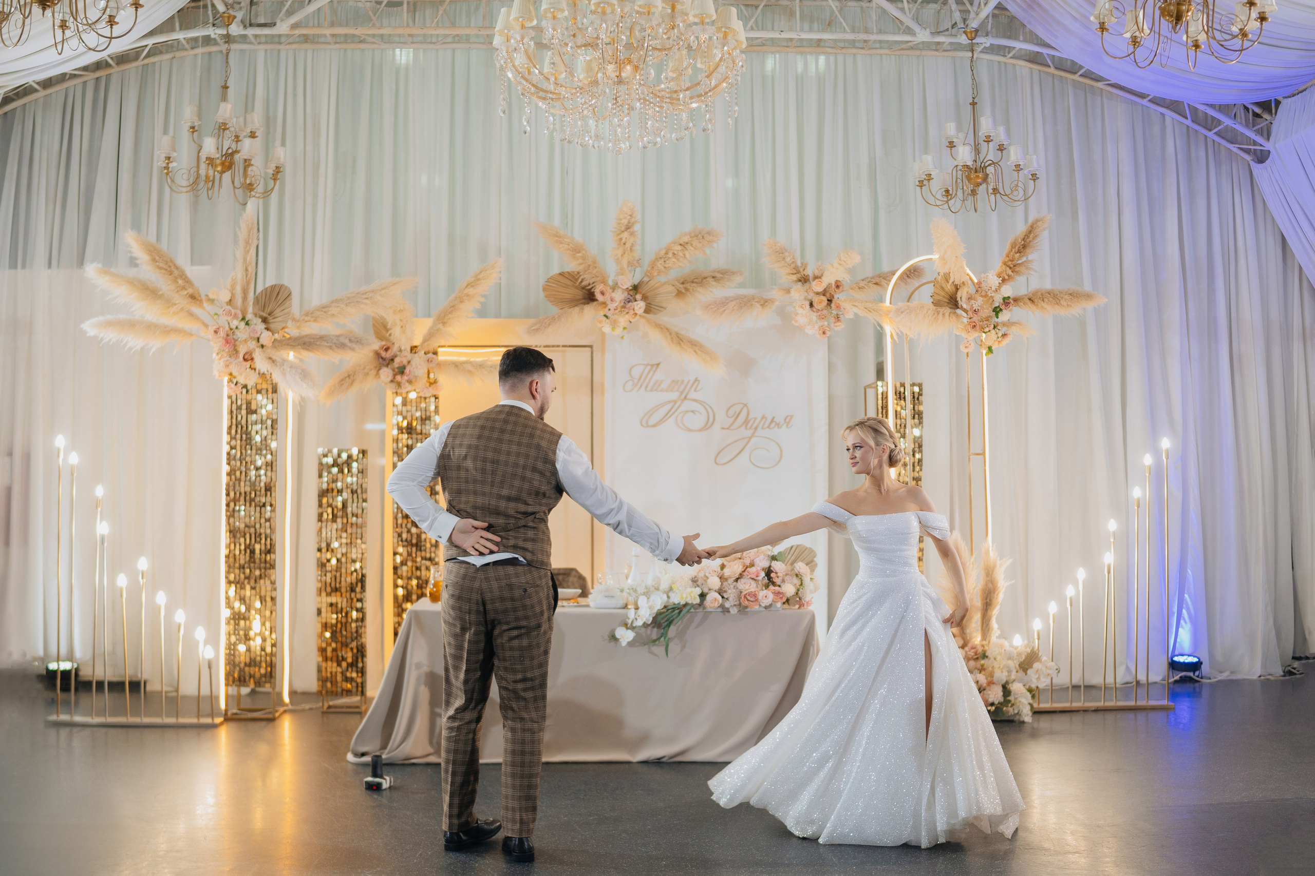 Тимур и Дарья. Фотограф Уфа Екатерина Пашина