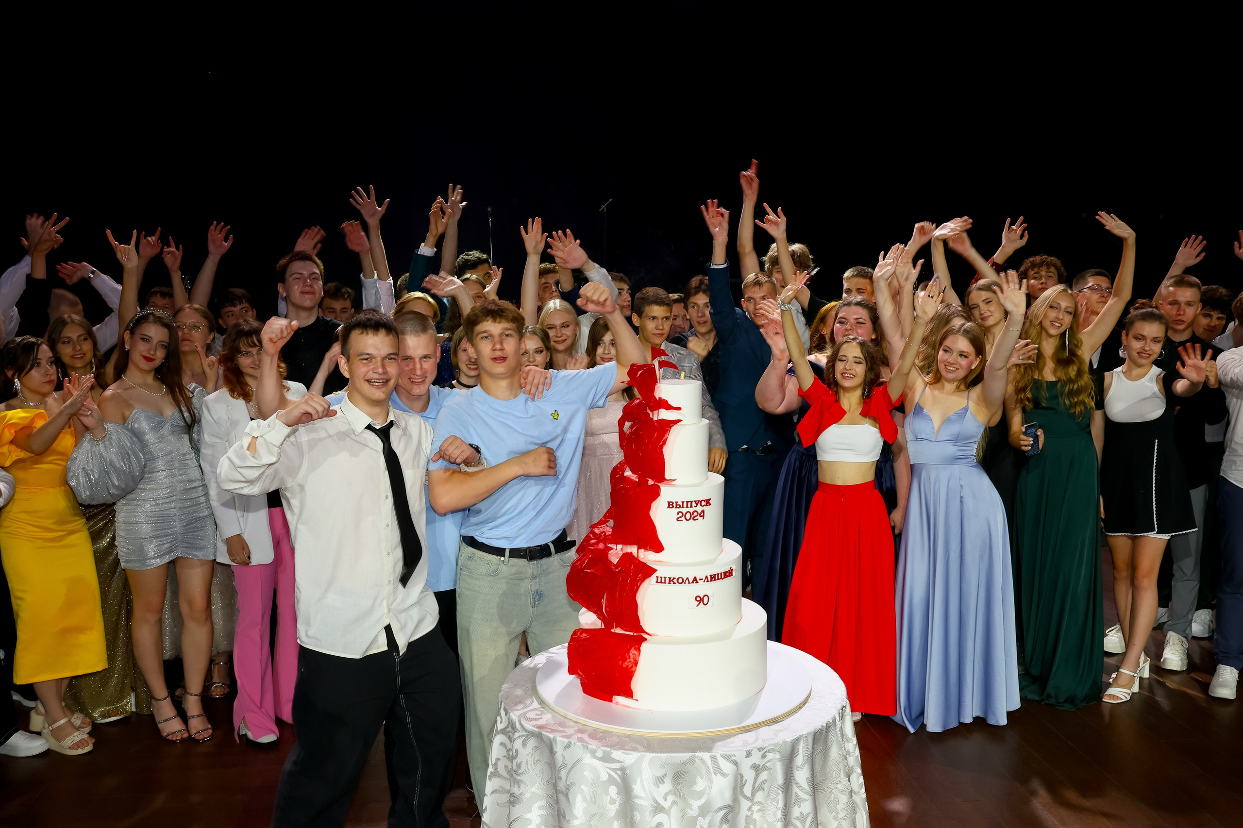 Выпускные. Главная