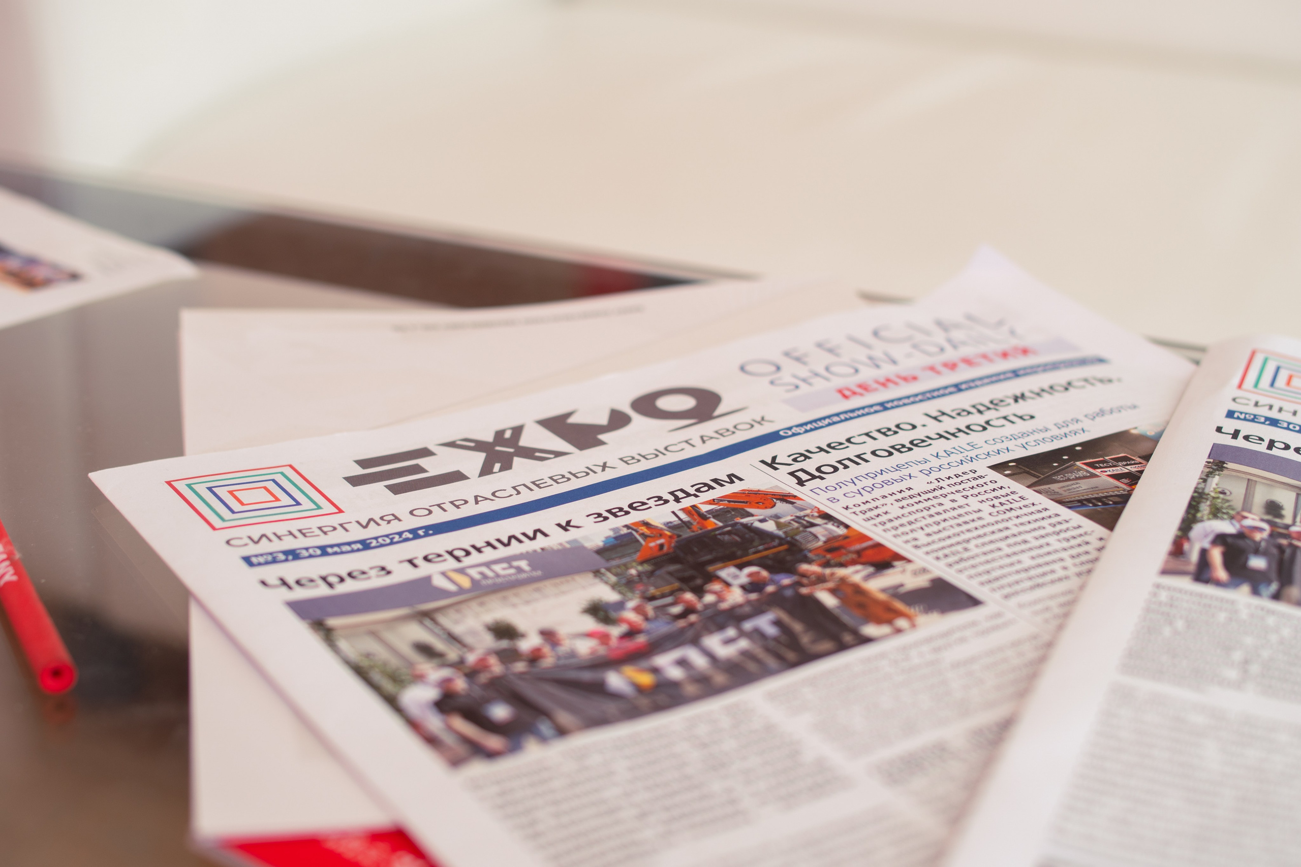 СТТ Expo 24-я международная выставка строительной техники и технологий в России. Фотограф / видеограф в Москве и Сочи Sofia Riversong