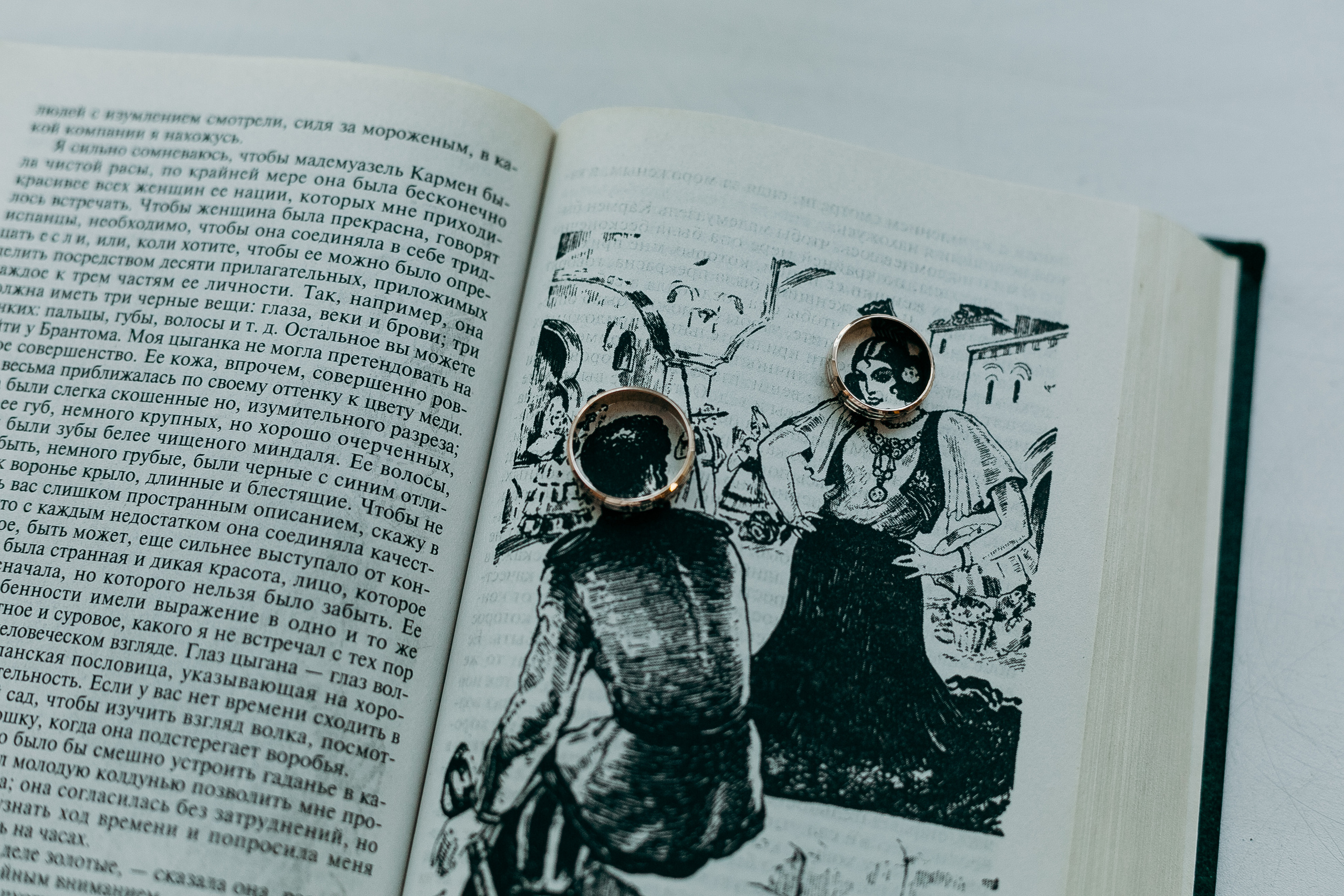 Сергей и Светлана. Свадебный, семейный и детский фотограф в г. Абакан респ. Хакасия Любов