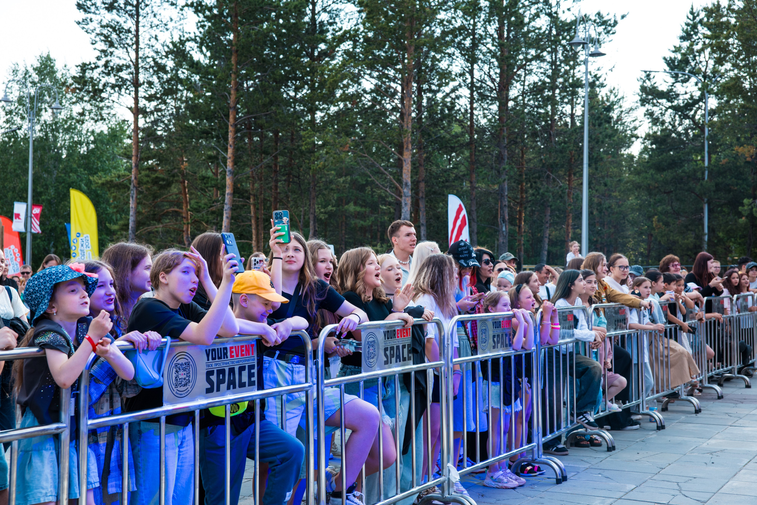 Кофейный фестиваль. Главная