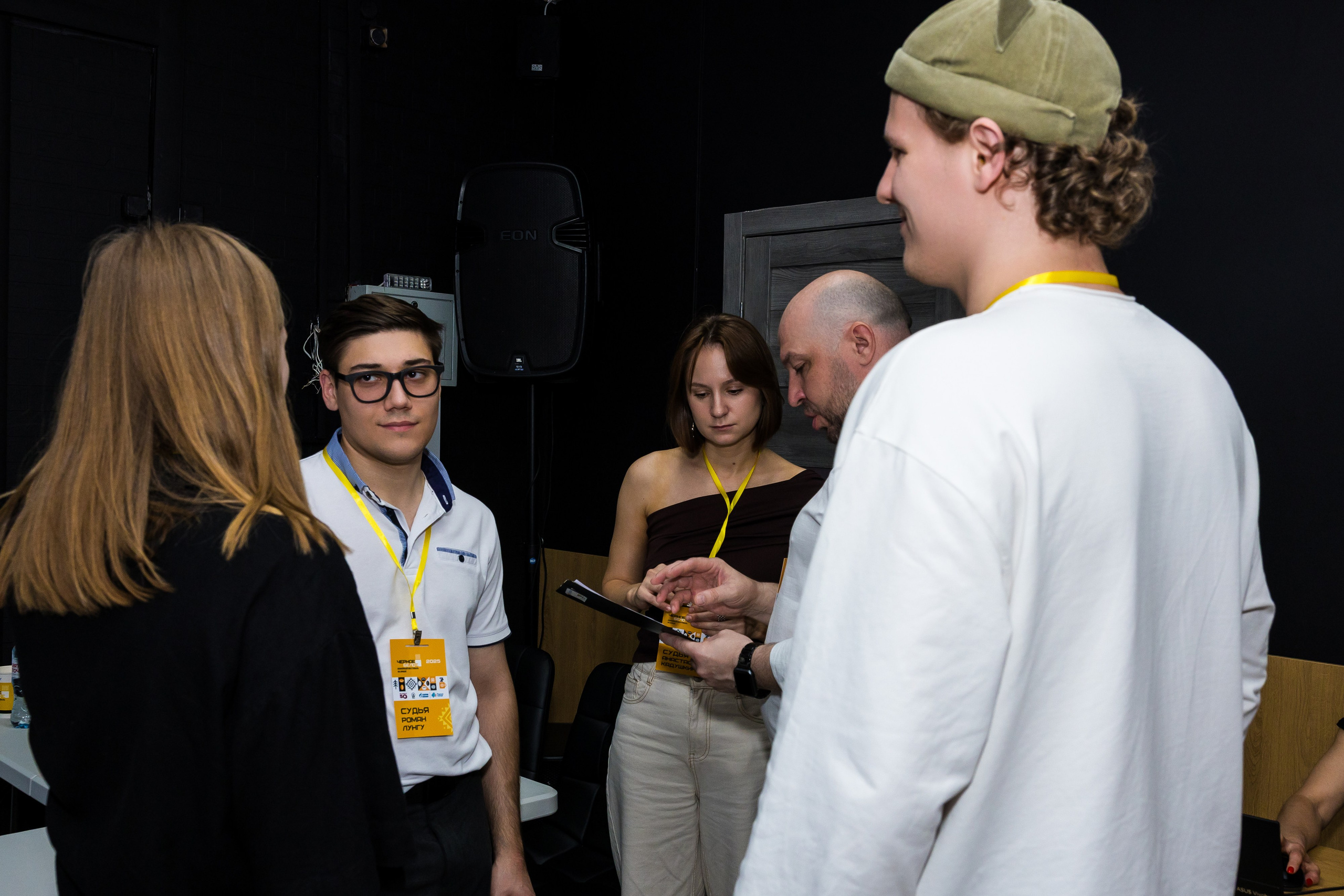 Кофейный фестиваль. Главная