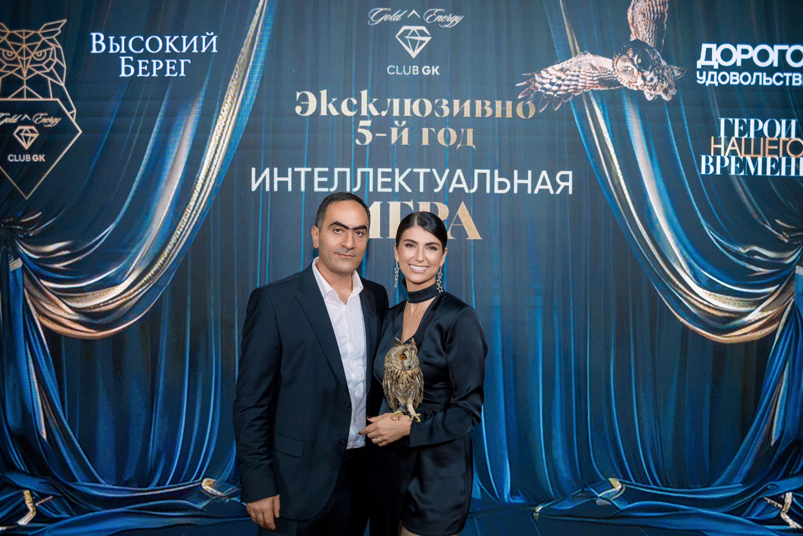 Что? Где? Когда? с Александром Друзём. Фотограф Елена Кучук