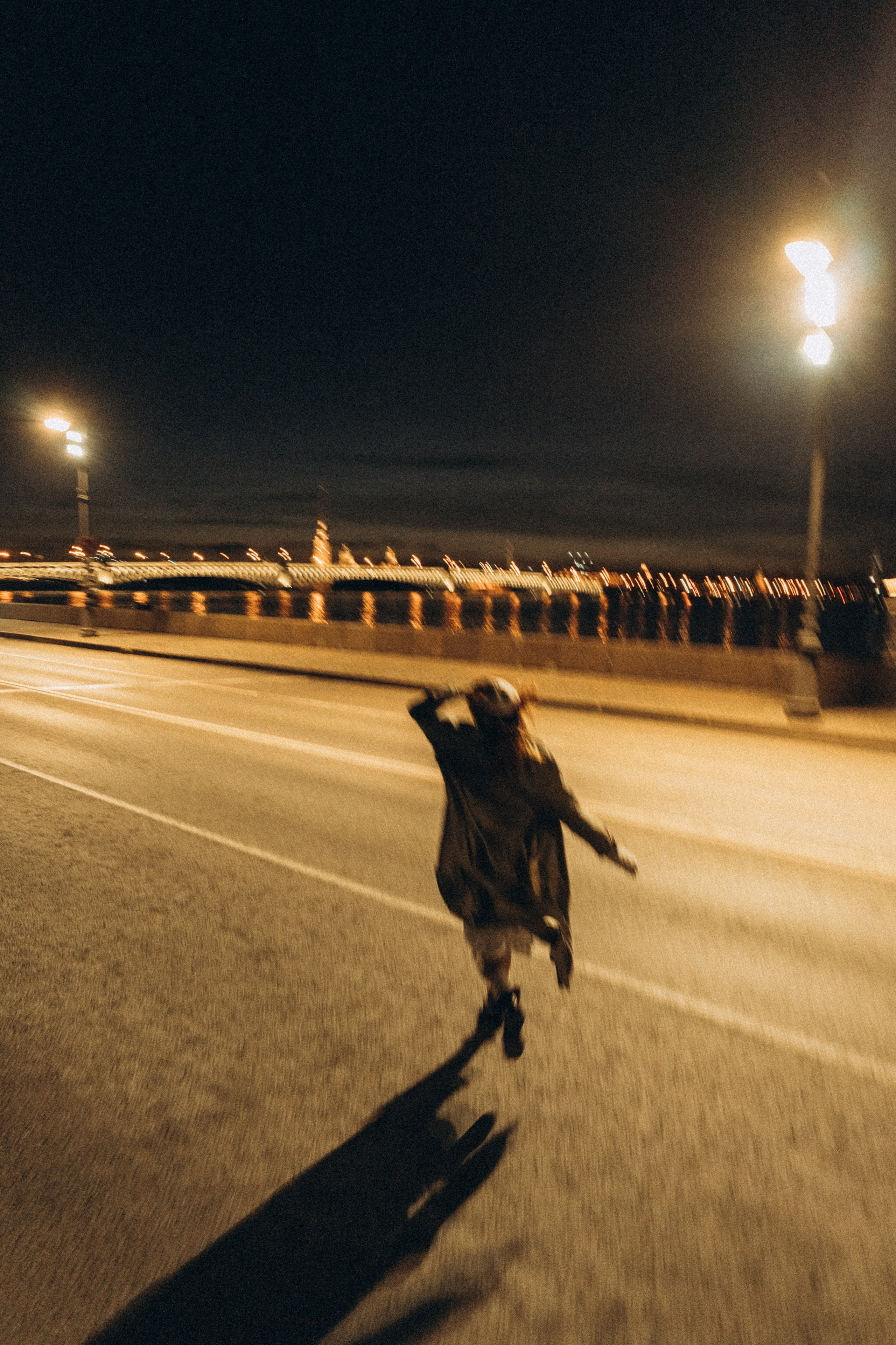 Алекса. Главная