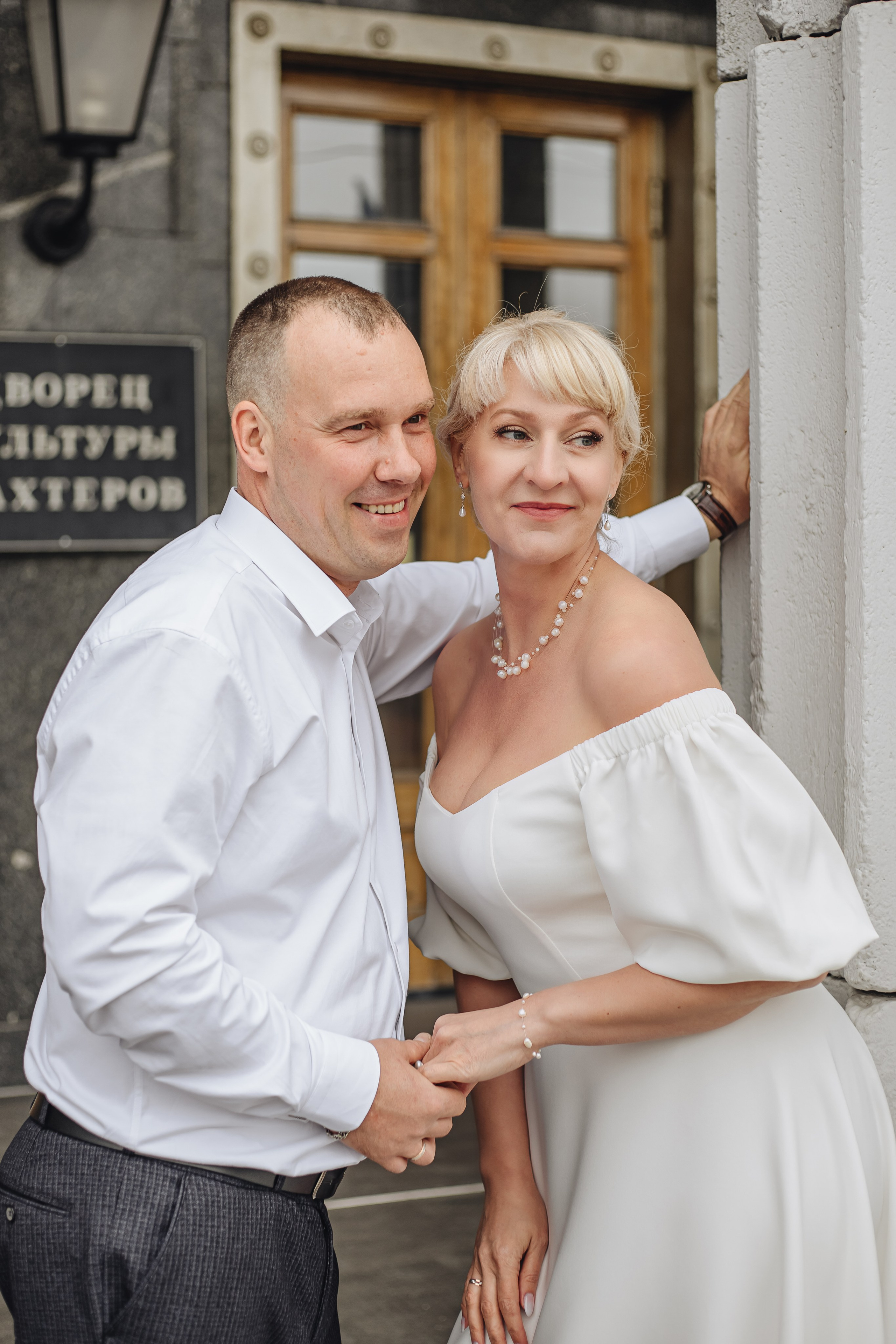 Свадебная съемка. Фотограф в Воркуте Мария Фомина