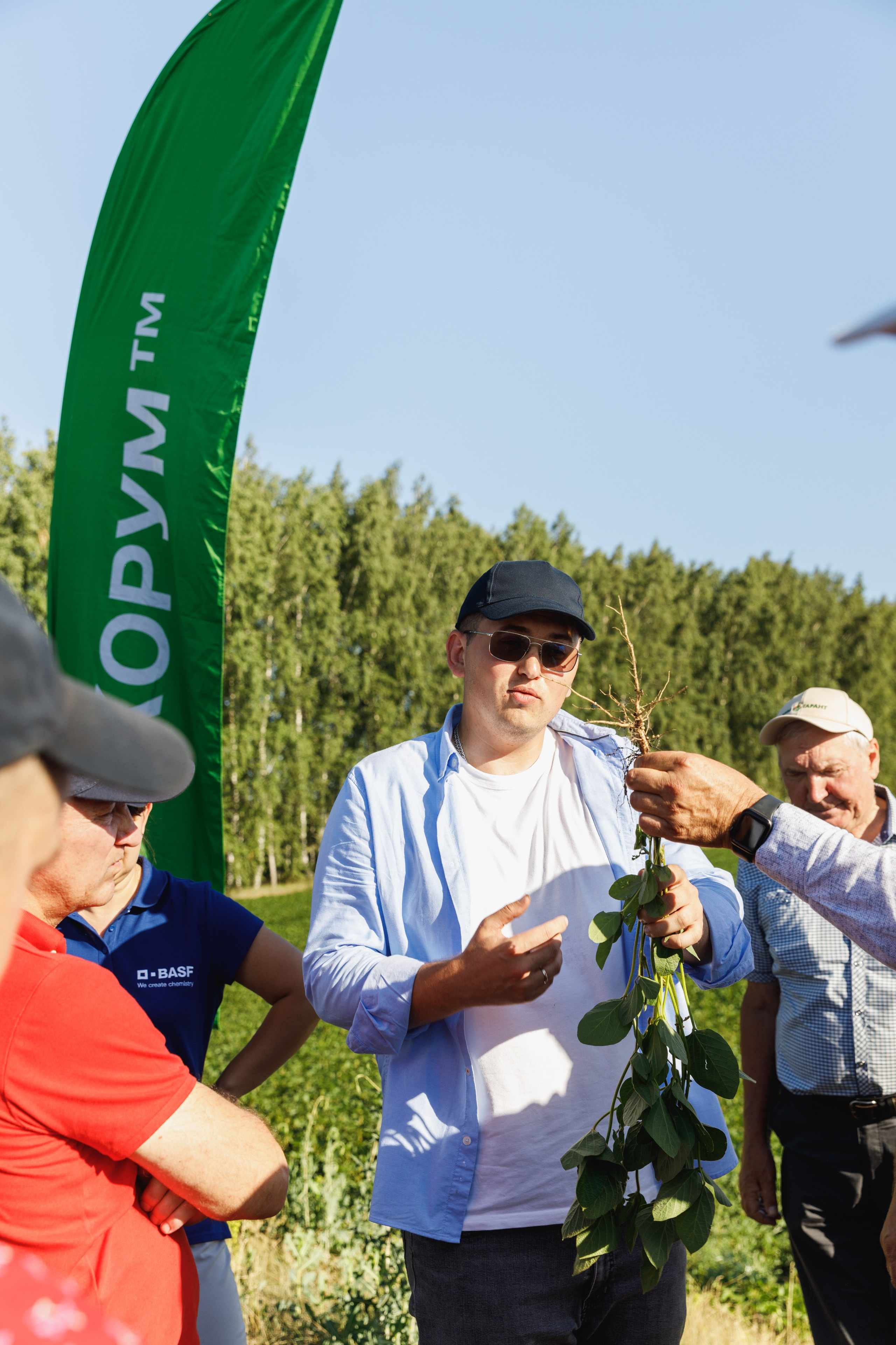 BASF. Конференция 2024. Фотограф Липецк. Фотограф в Липецке Татьяна Минаева. Портретный фотограф Липецк. Свадебный фотограф Липецк. Бизнес фотограф Липецк