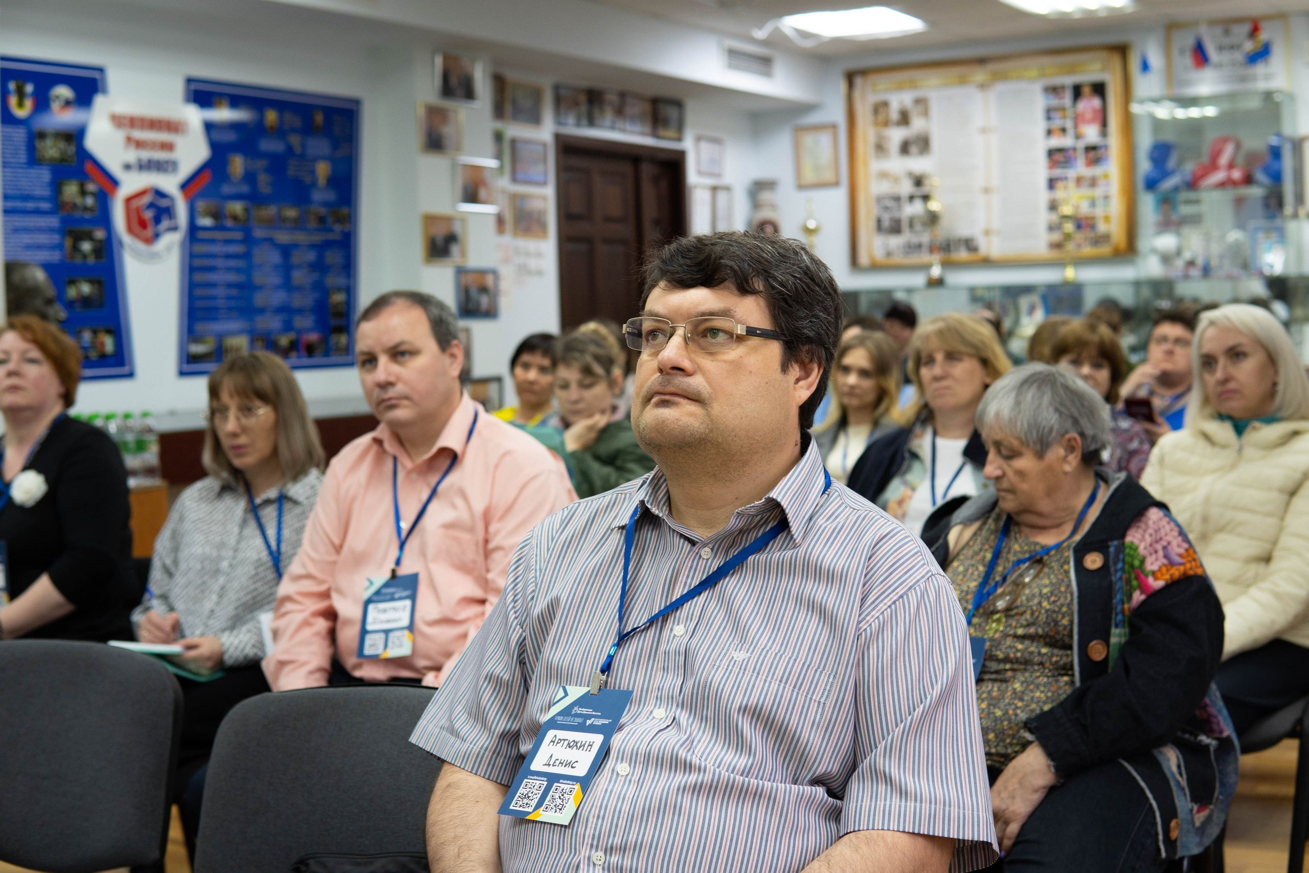 Репортажная съёмка конференции в Хабаровске - Фотограф Дергачев Дмитрий. Фотограф в Хабаровске