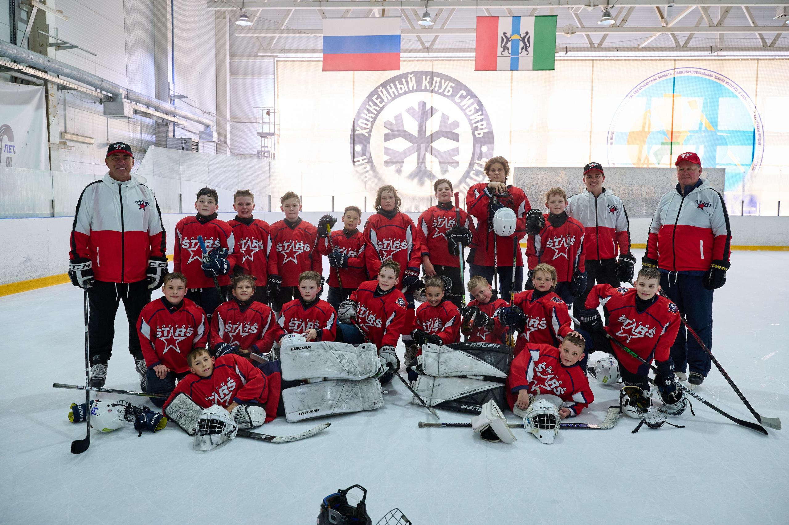 Boston Stars. Фотограф Универсал в Новосибирске