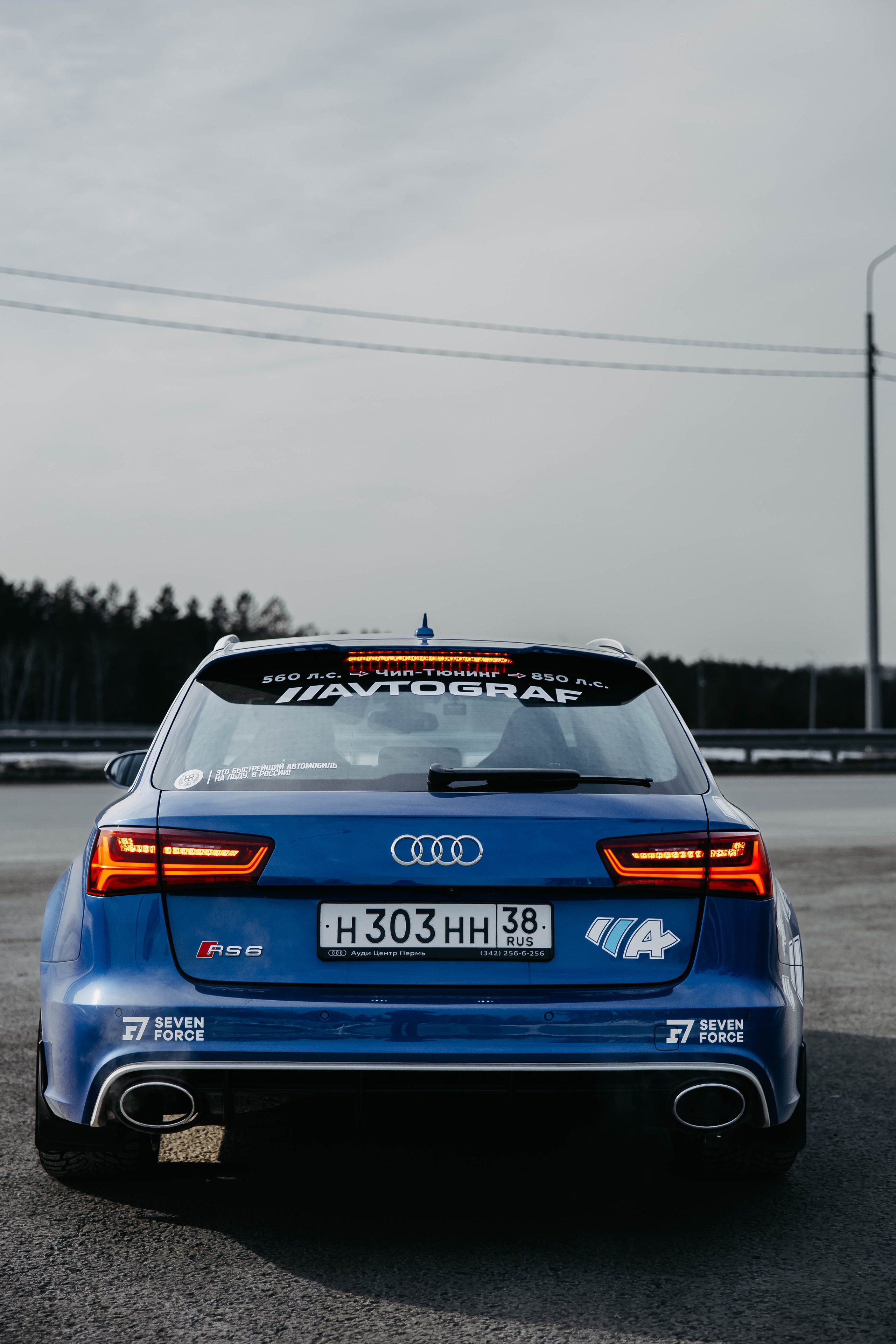 AUDI RS 6. Репортажный фотограф в Иркутске — Ярослав Ковалёв