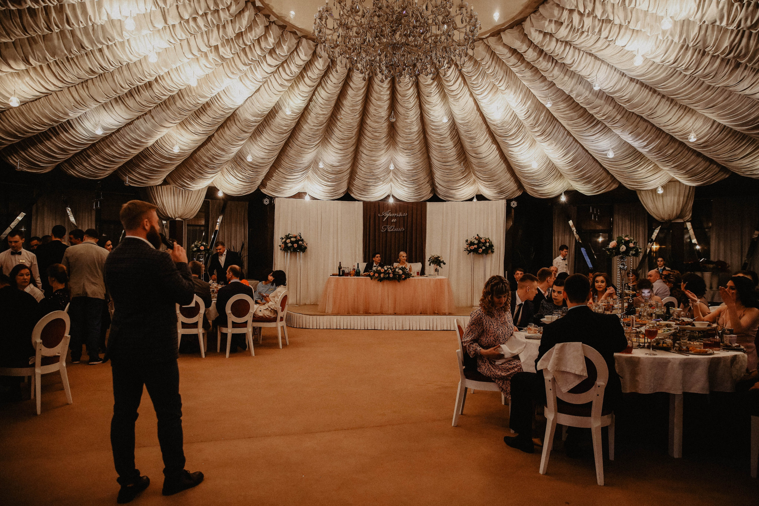 Артем & Юлия. Главная