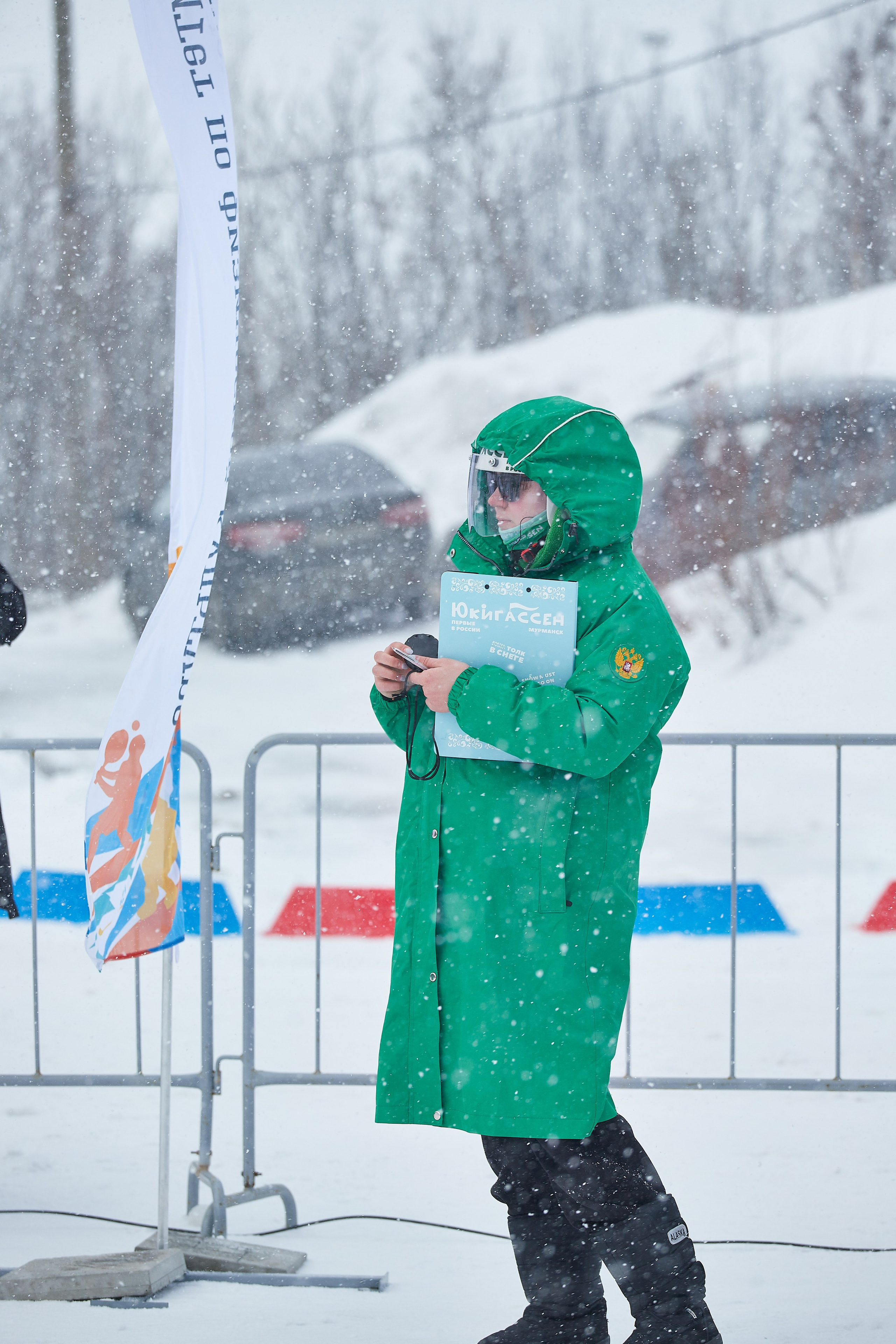 Юкигассен. Фотограф Мурманск Екатерина Мотькина