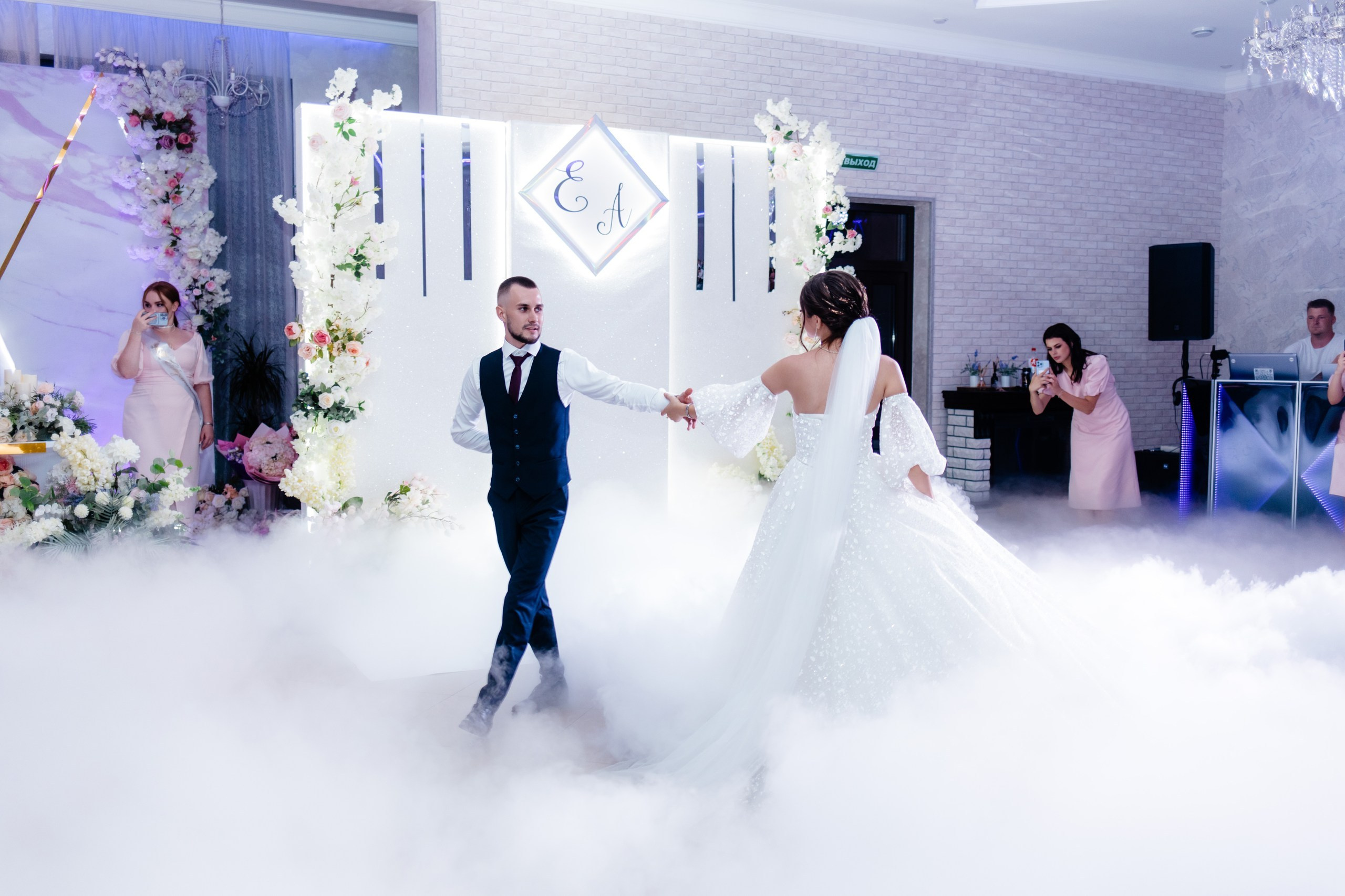 Albina & Evgeniy. Свадебный и семейный фотограф