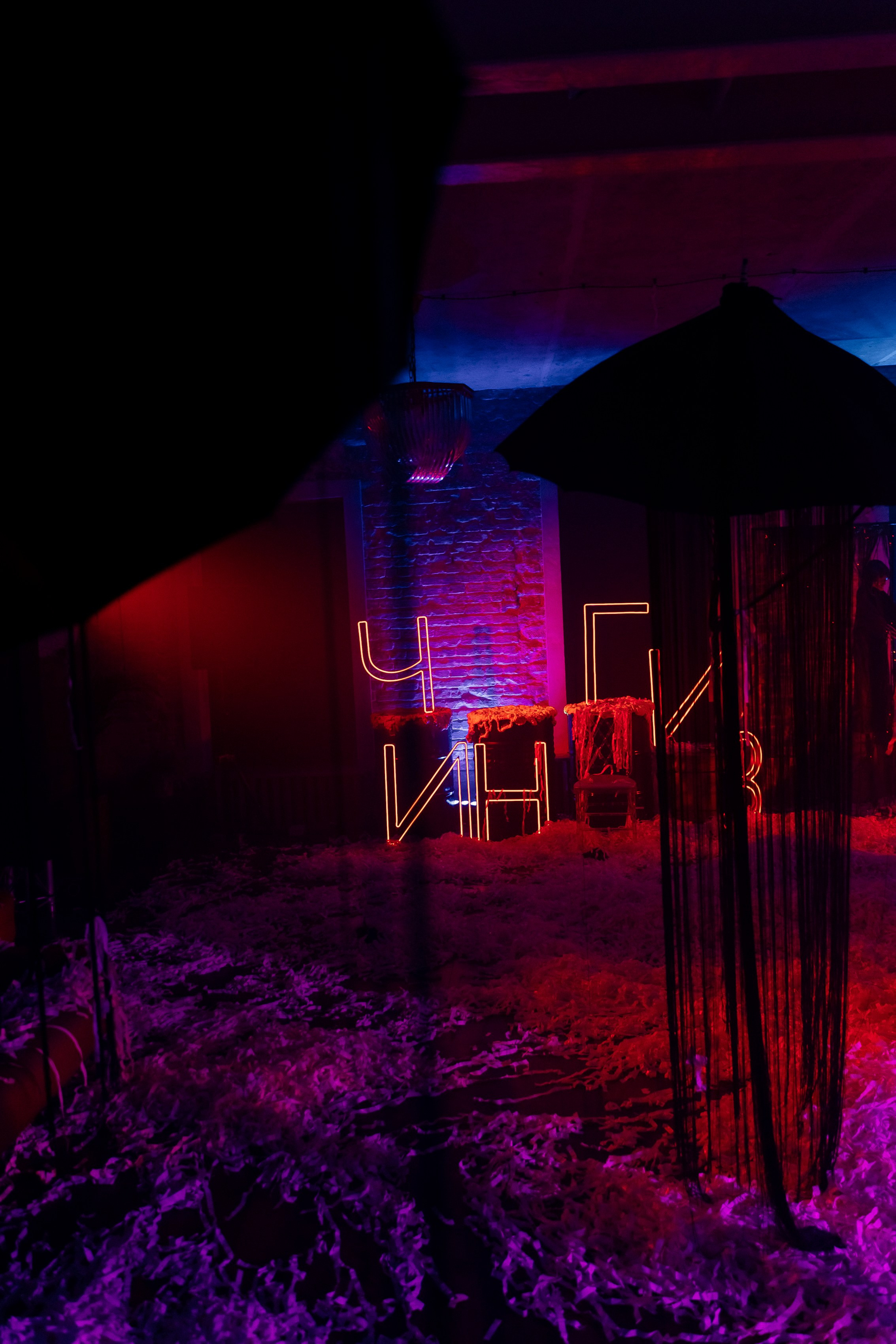 День рождения Чингиза. Агентство по организации мероприятий