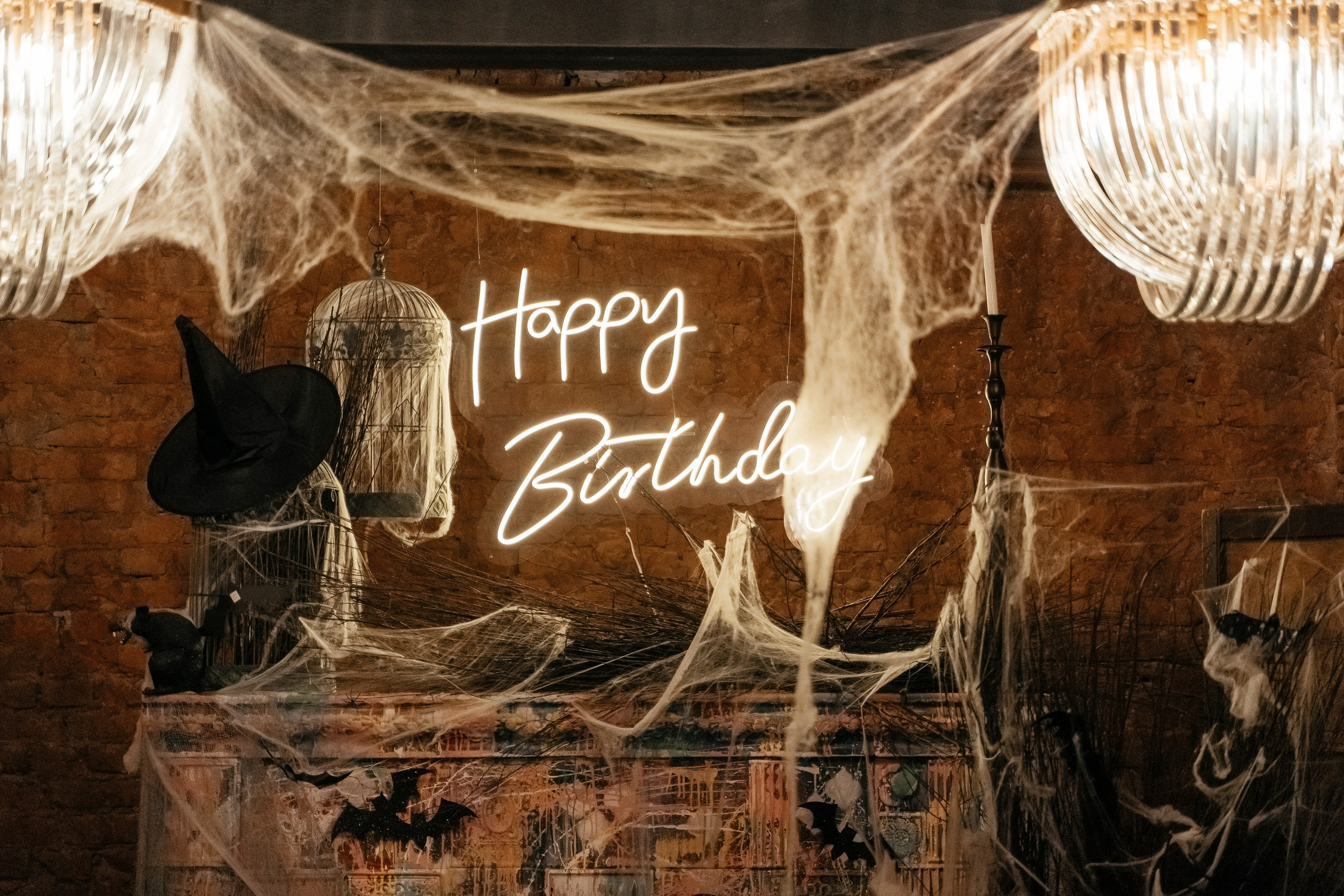 День рождения Чингиза. Агентство по организации мероприятий