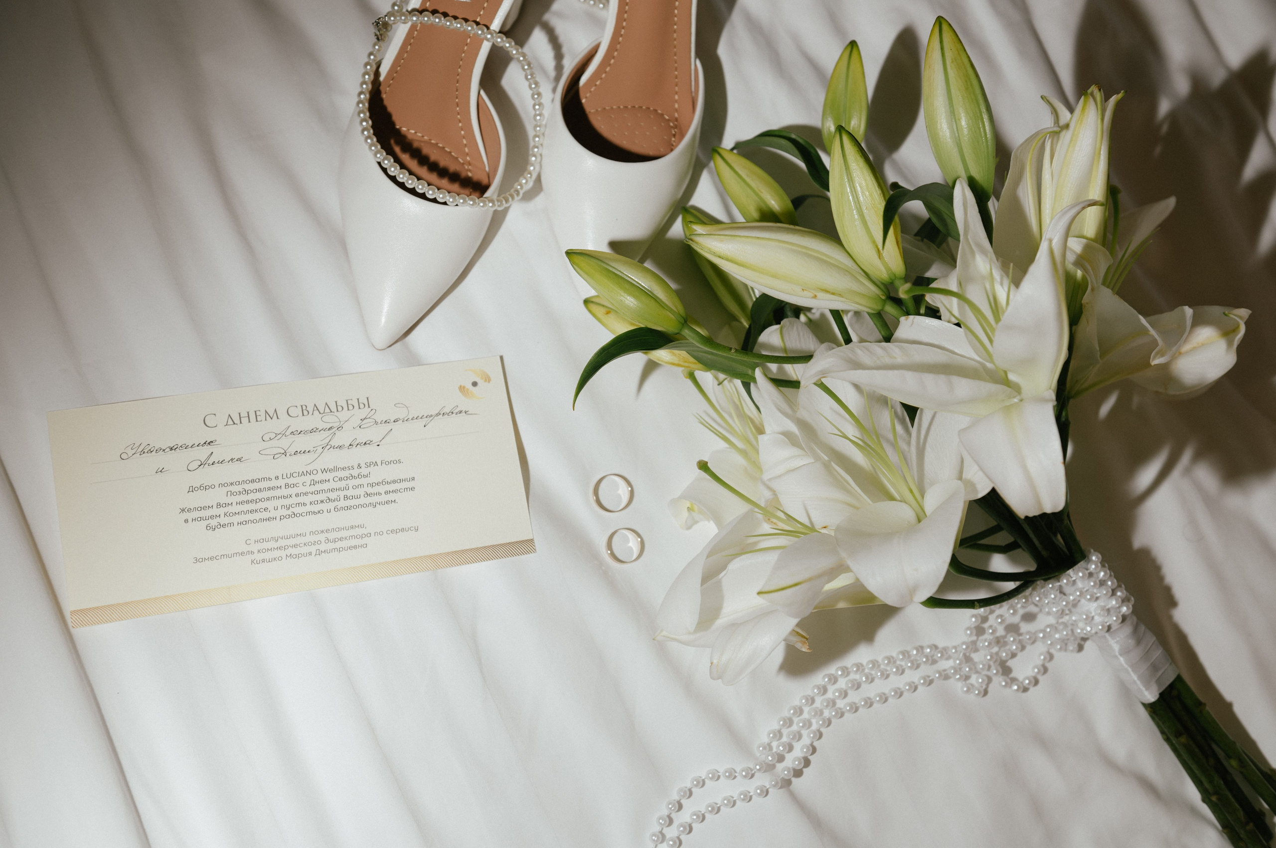 20.02.26. Свадебный, женский, семейный фотограф в Севастополе Юлия Мошенко