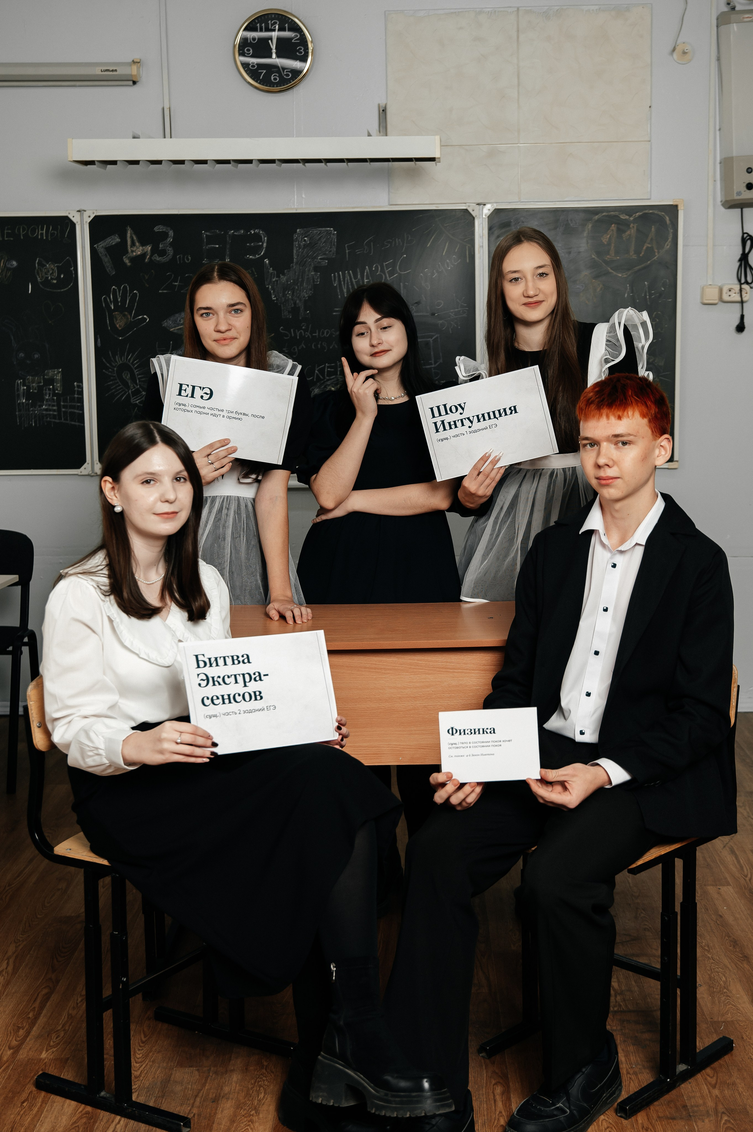 «В школе» 11 классы. Школьный фотограф в Свободном Анастасия Косицына