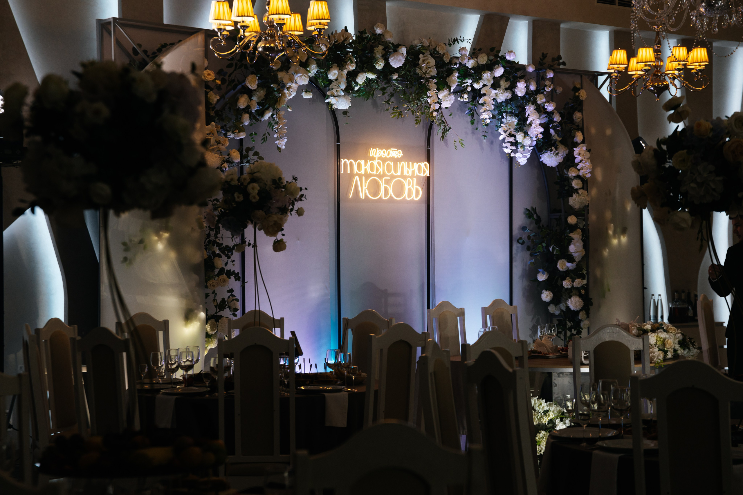 Emil & Guzel. Свадебный фотограф Ильнар Асадуллин