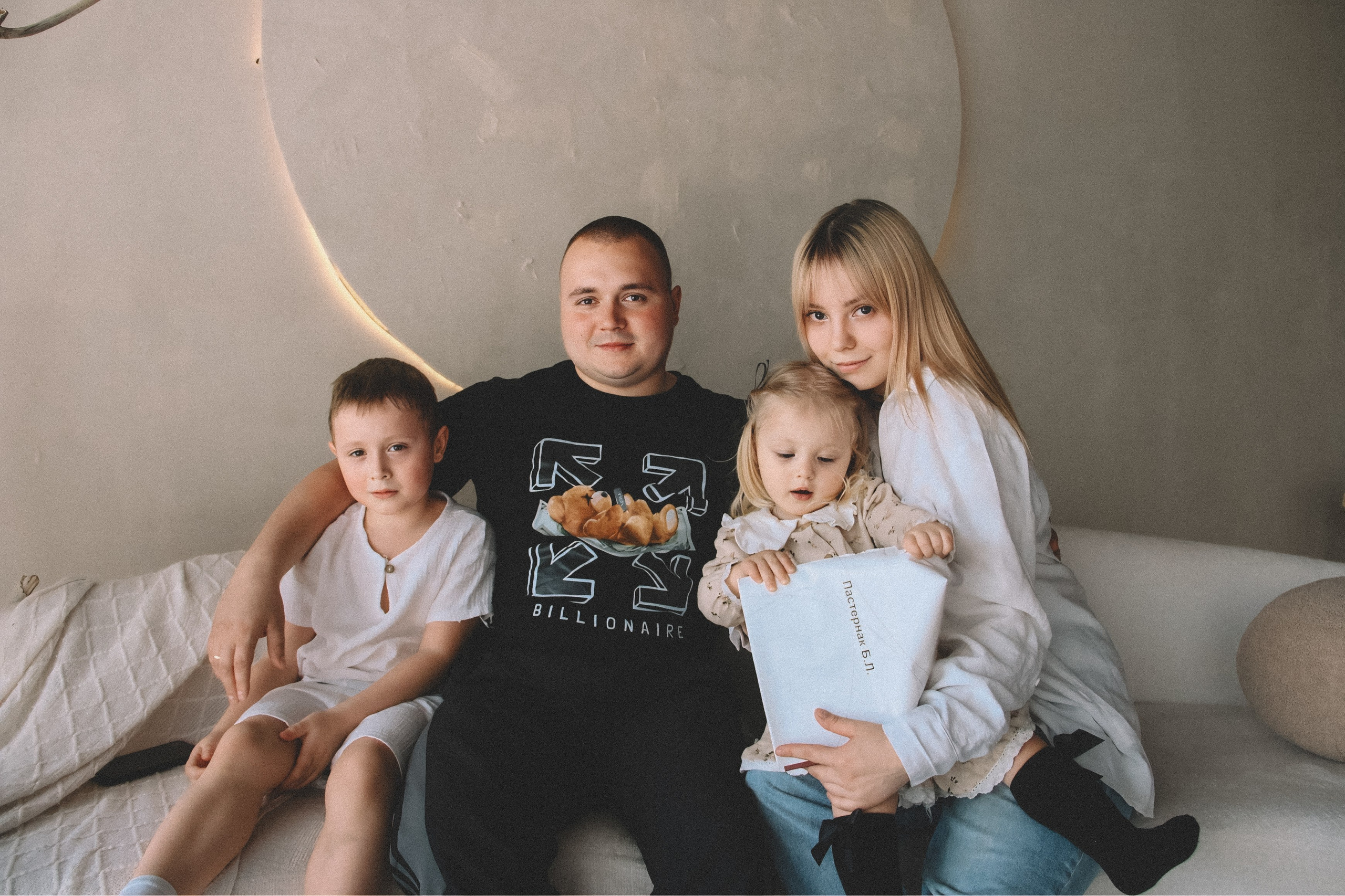 СЕМЕЙНАЯ ФОТОСЕССИЯ. Фотограф кстово