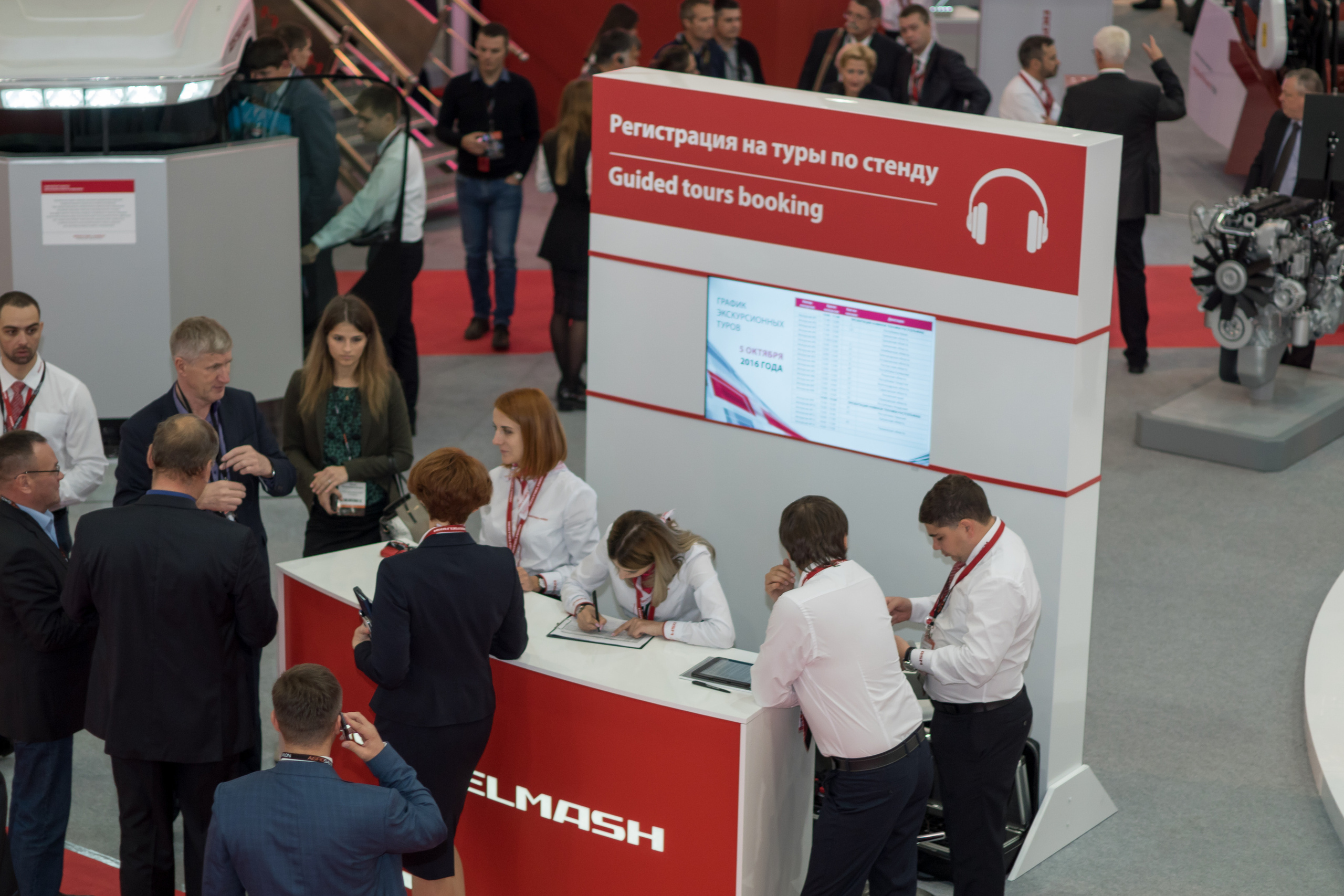 Выставка «Россельмаш». Свадебный фотограф и видеооператор Андрей Любовинин