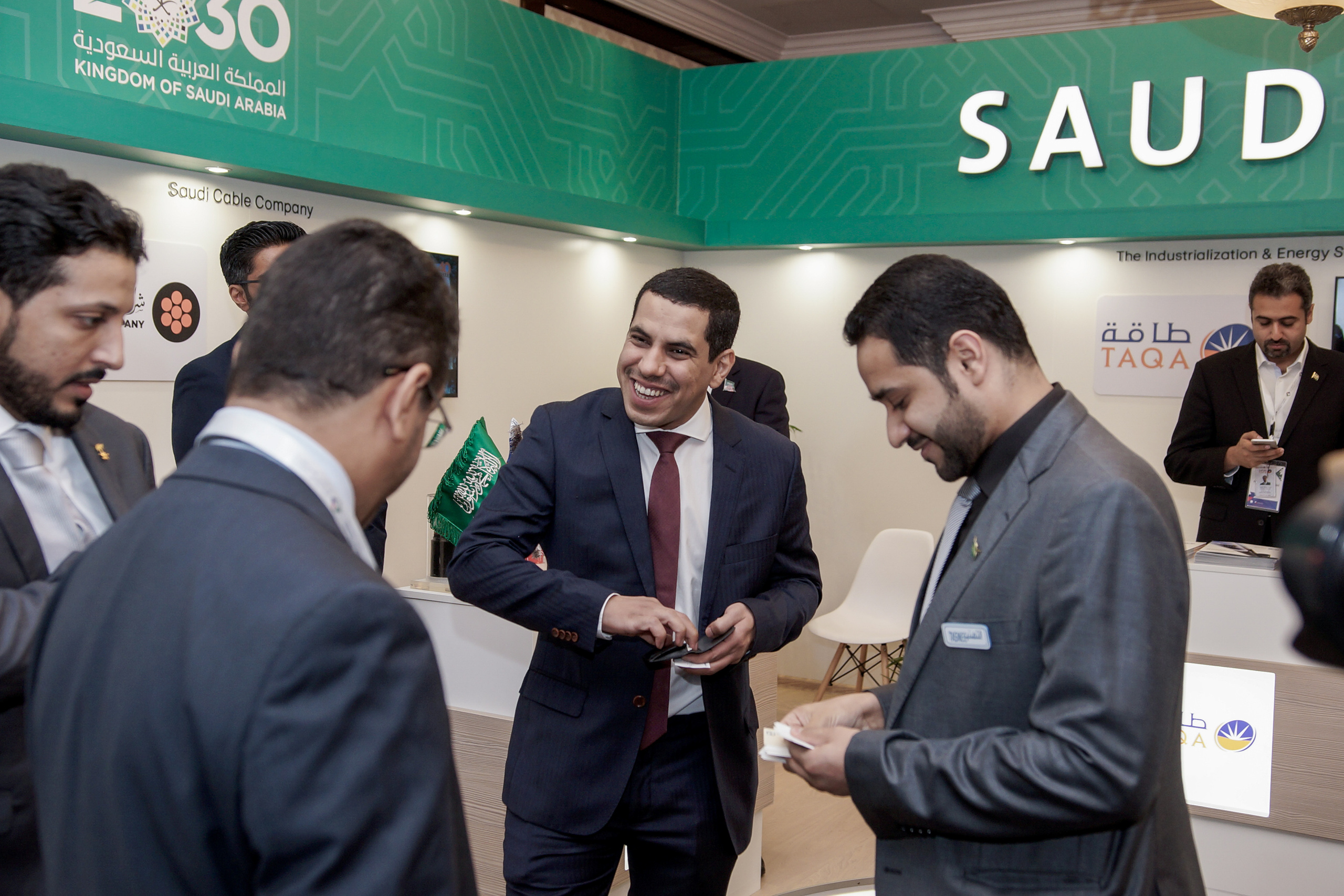 Саудовский инвестиционный форум. Свадебный фотограф и видеооператор Андрей Любовинин