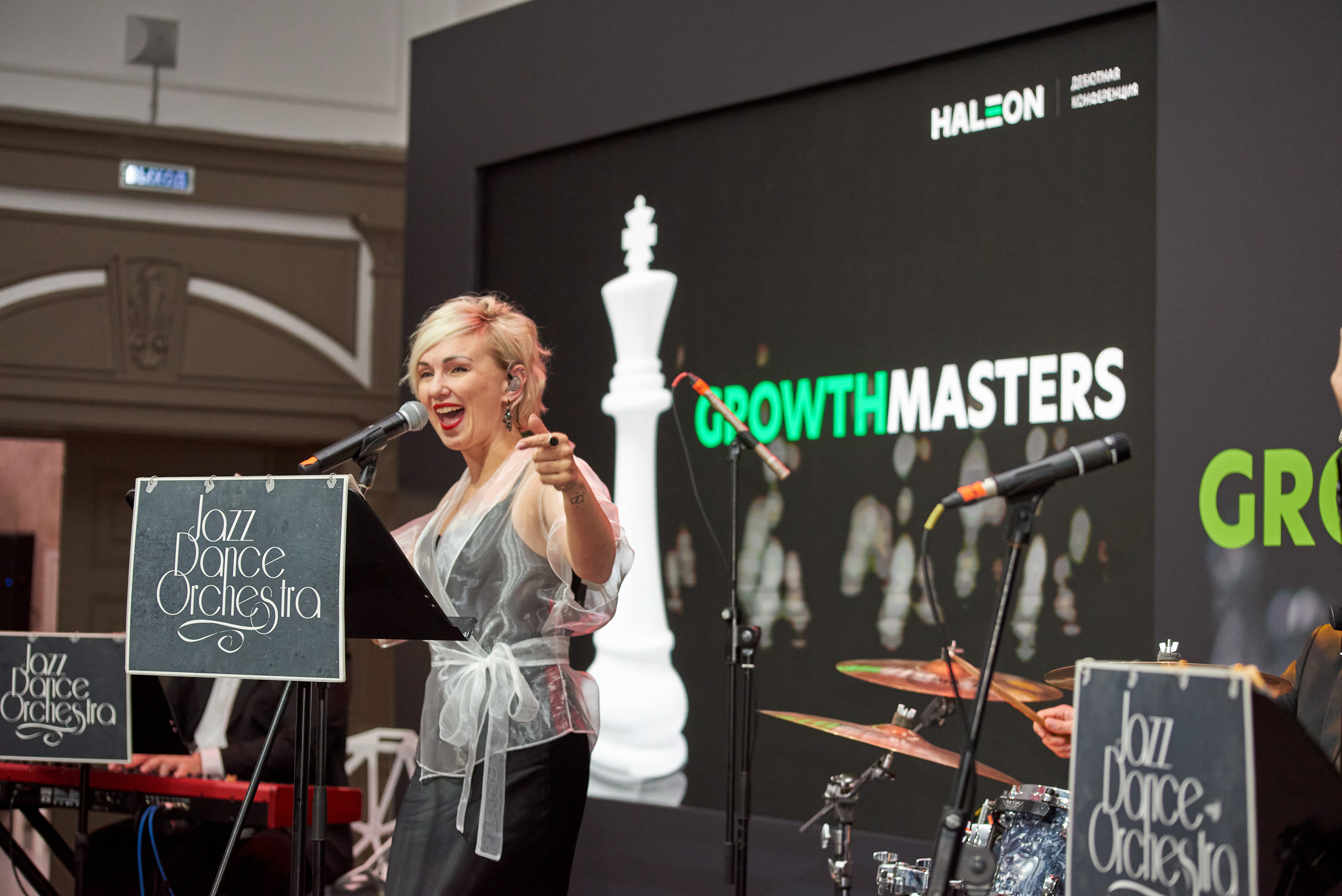 Дебютная Конференция Growth Masters. Свадебный фотограф и видеооператор Андрей Любовинин