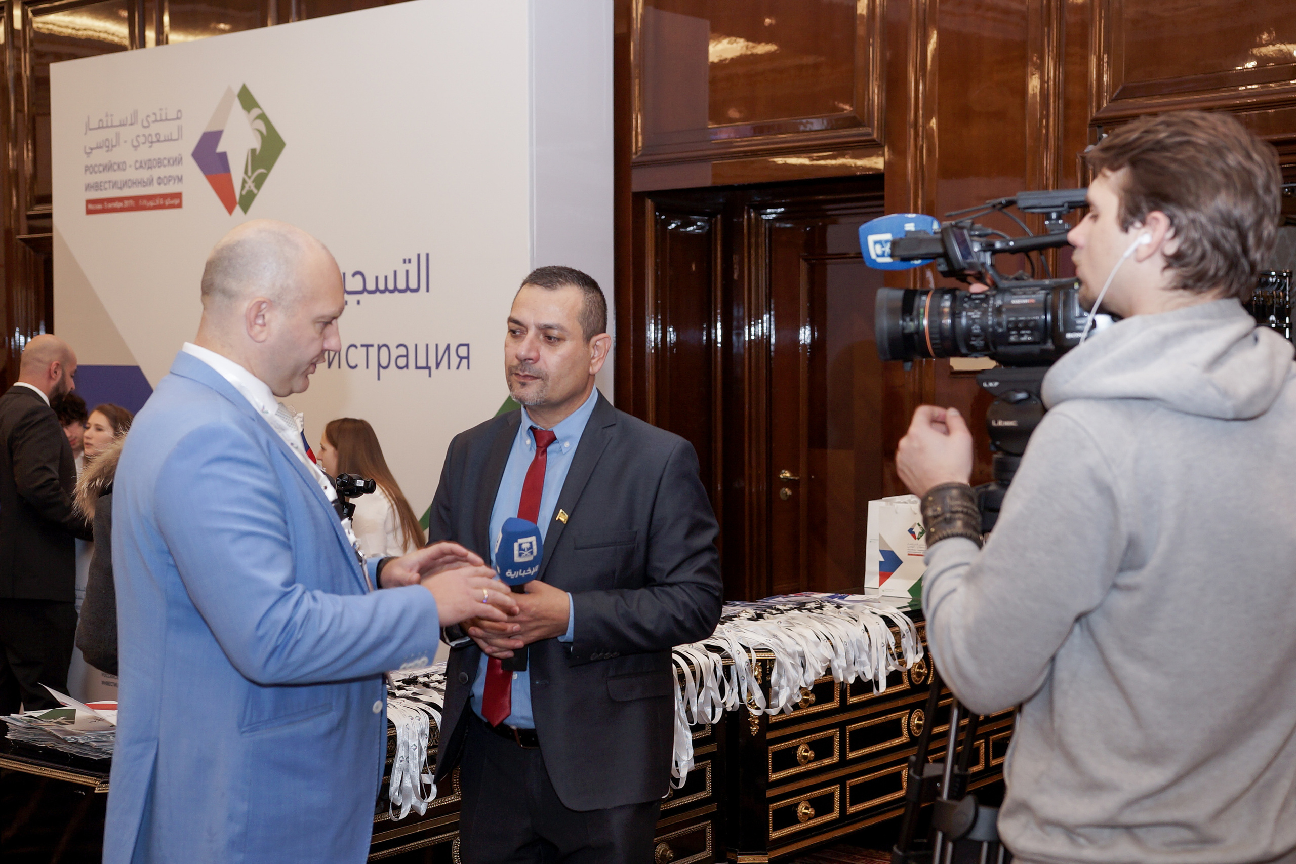 Саудовский инвестиционный форум. Свадебный фотограф и видеооператор Андрей Любовинин