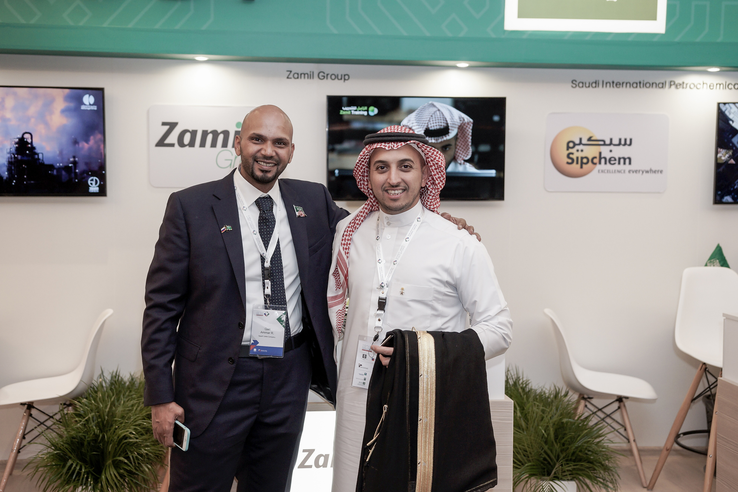 Саудовский инвестиционный форум. Свадебный фотограф и видеооператор Андрей Любовинин