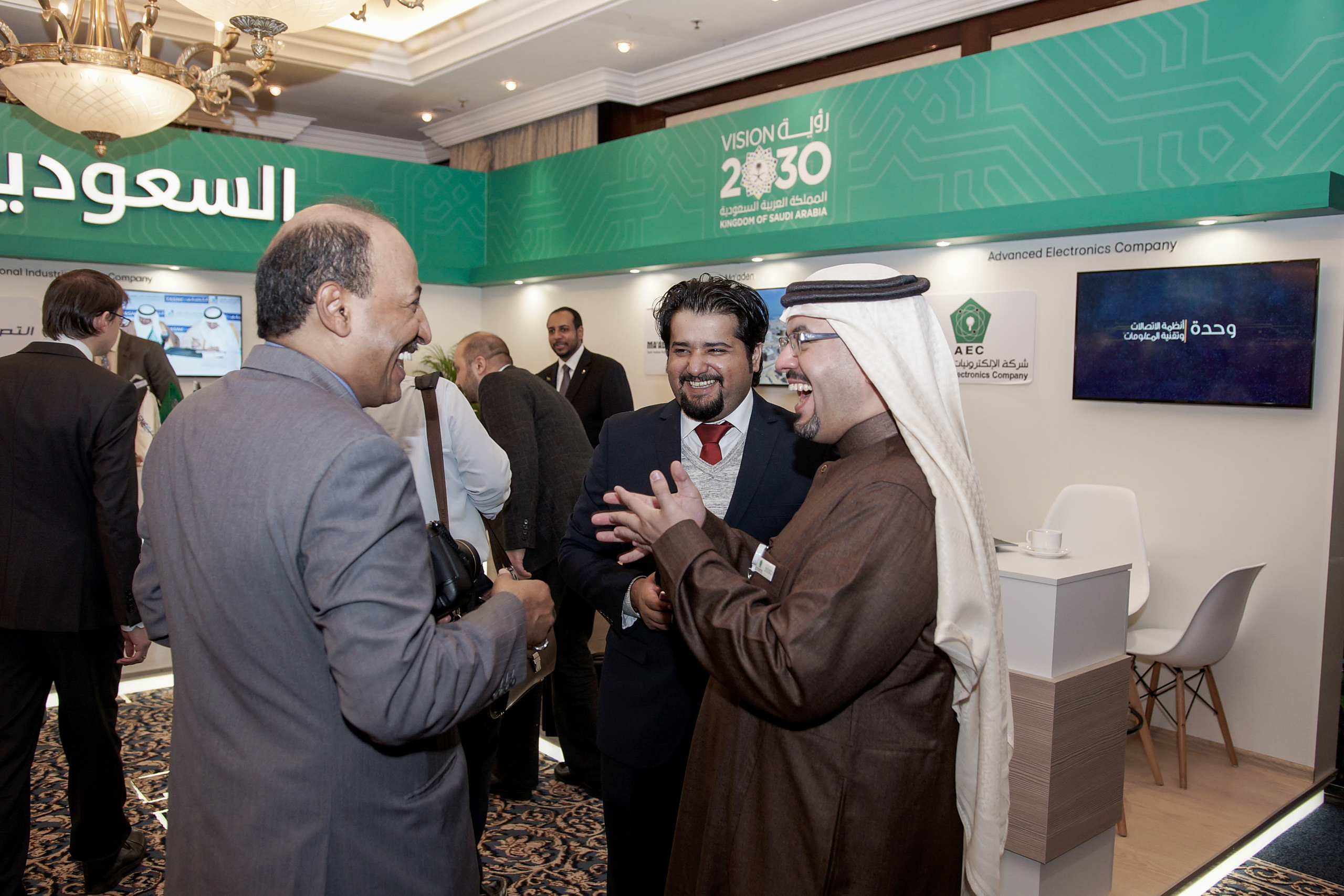 Саудовский инвестиционный форум. Свадебный фотограф и видеооператор Андрей Любовинин