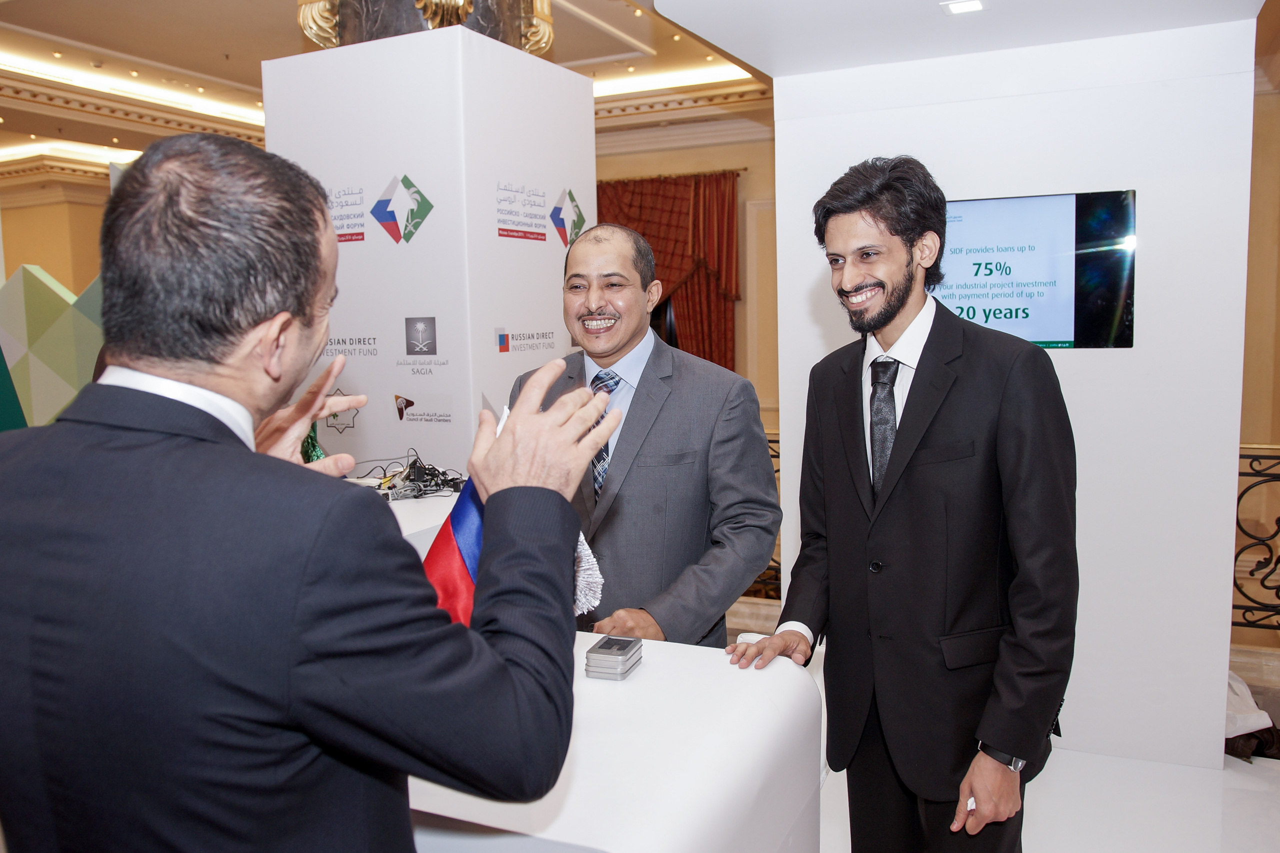 Саудовский инвестиционный форум. Свадебный фотограф и видеооператор Андрей Любовинин