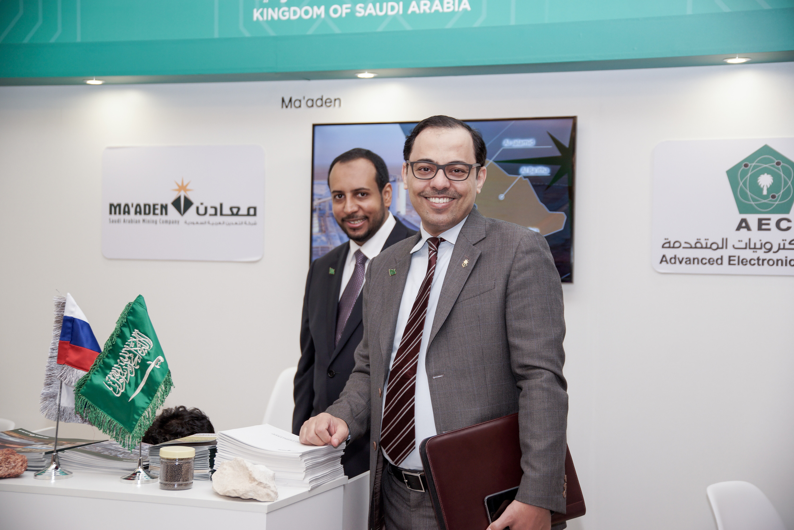 Саудовский инвестиционный форум. Свадебный фотограф и видеооператор Андрей Любовинин