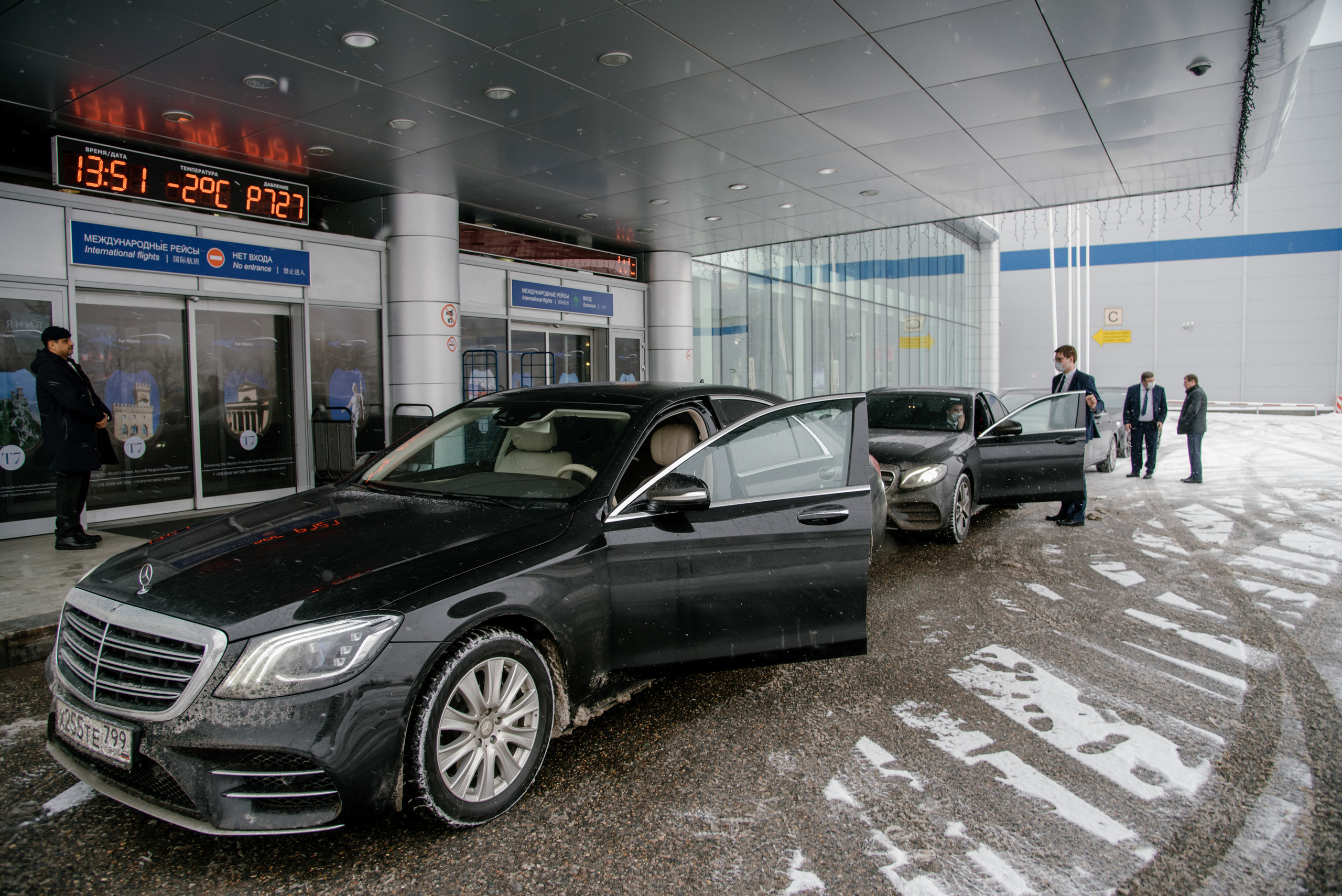 Визит делегации Йе́менской Респу́блики. Свадебный фотограф и видеооператор Андрей Любовинин
