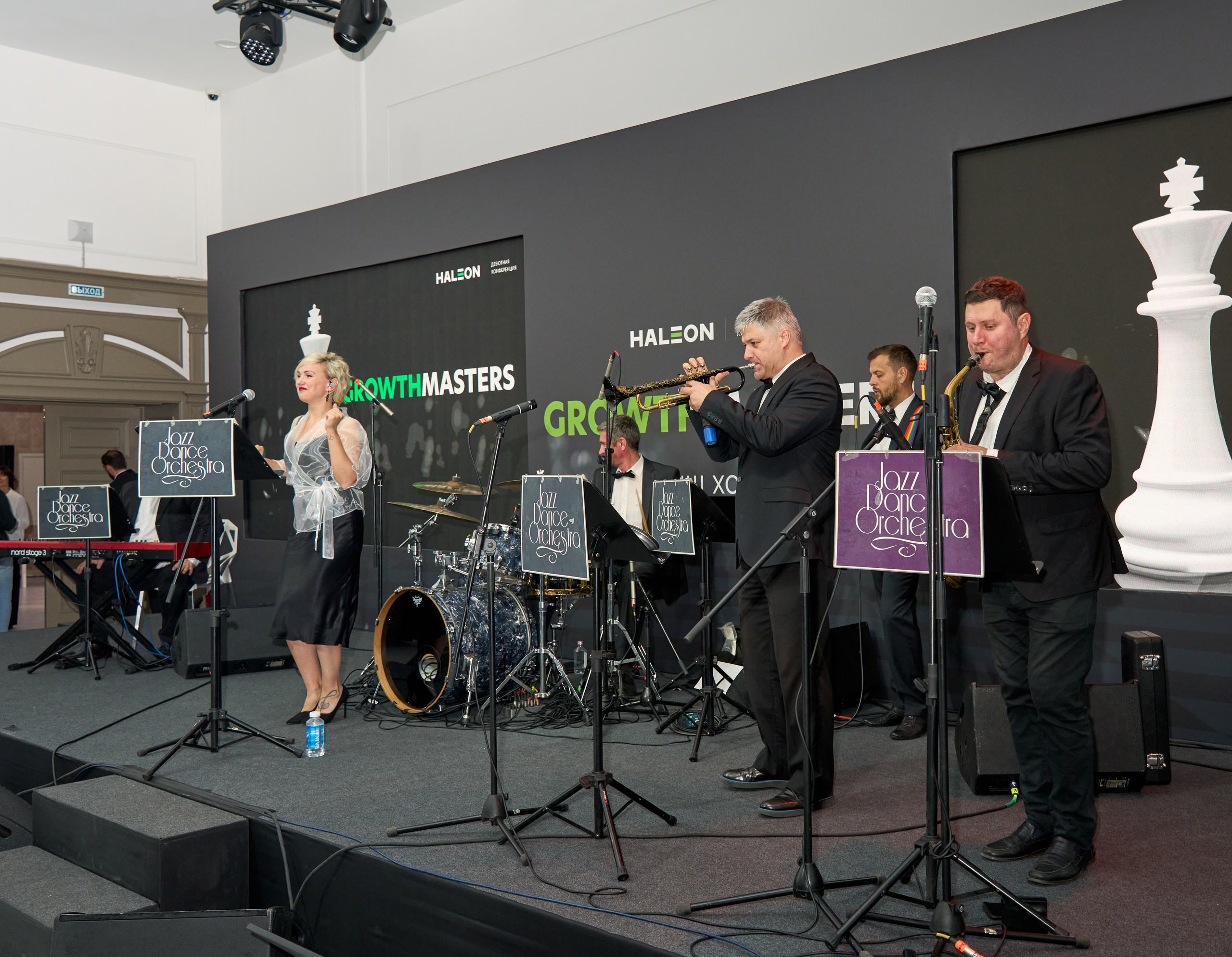 Дебютная Конференция Growth Masters. Свадебный фотограф и видеооператор Андрей Любовинин