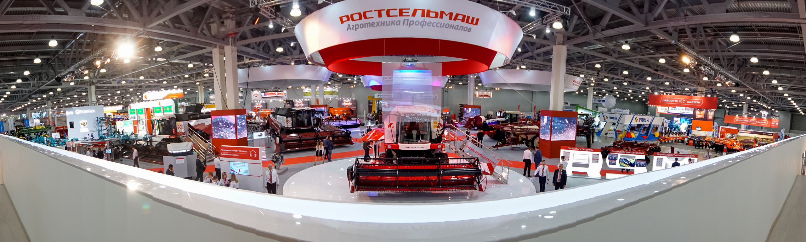 Выставка «Россельмаш». Свадебный фотограф и видеооператор Андрей Любовинин