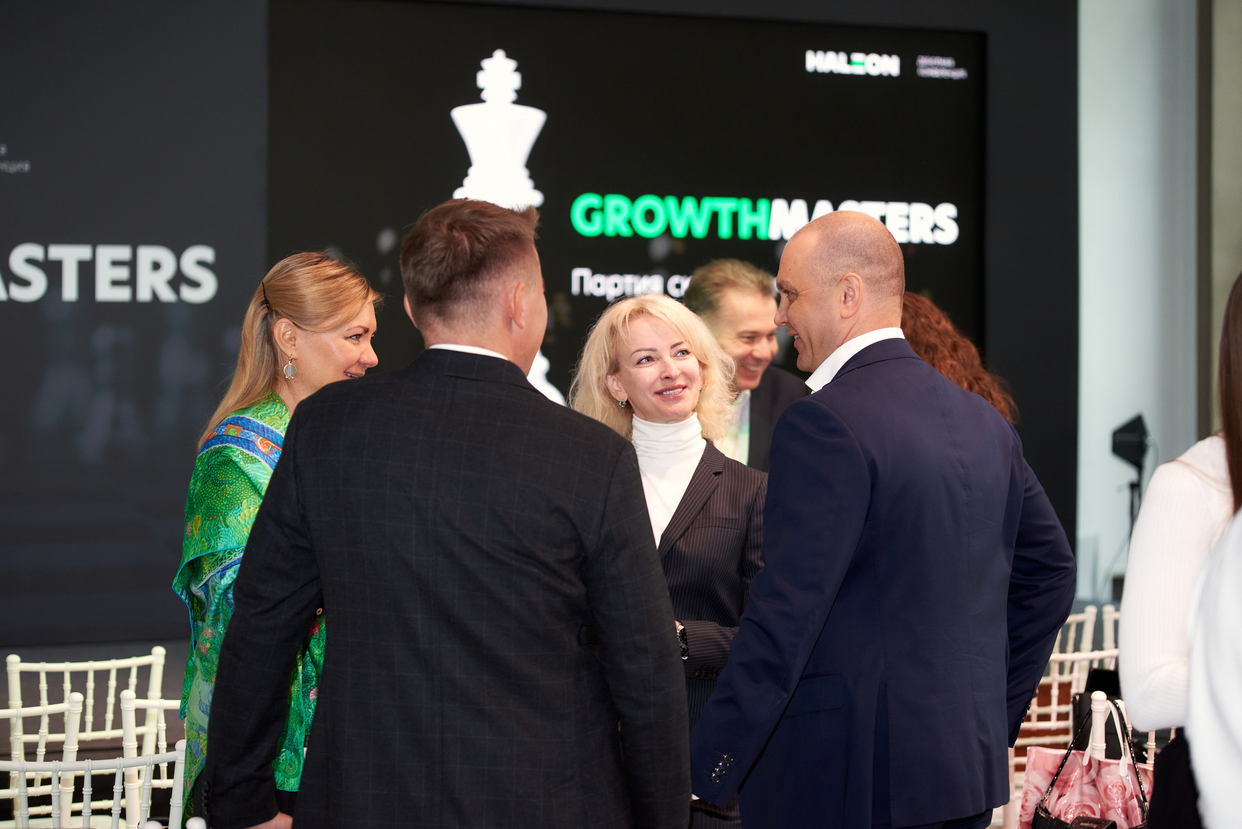 Дебютная Конференция Growth Masters. Свадебный фотограф и видеооператор Андрей Любовинин