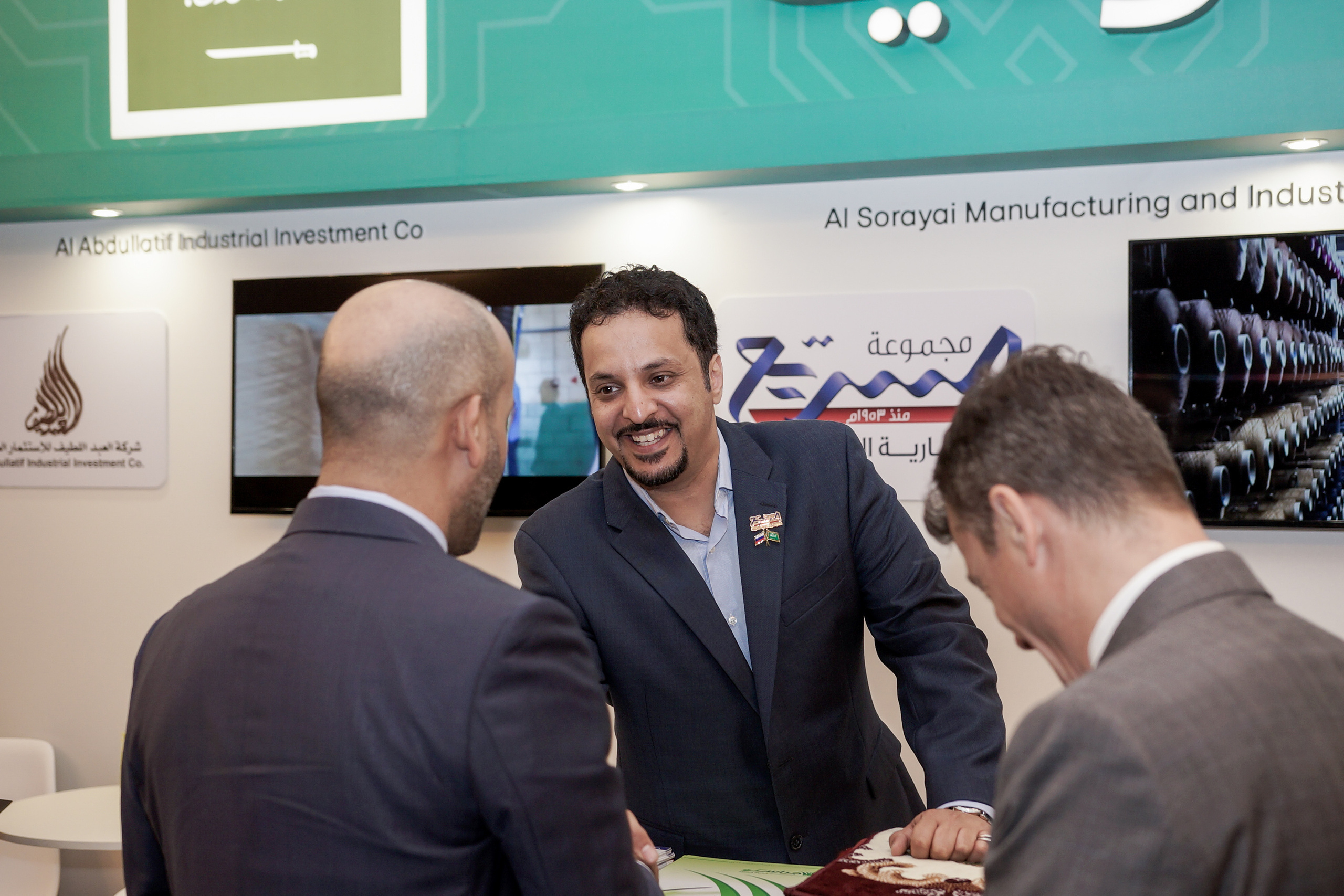 Саудовский инвестиционный форум. Свадебный фотограф и видеооператор Андрей Любовинин