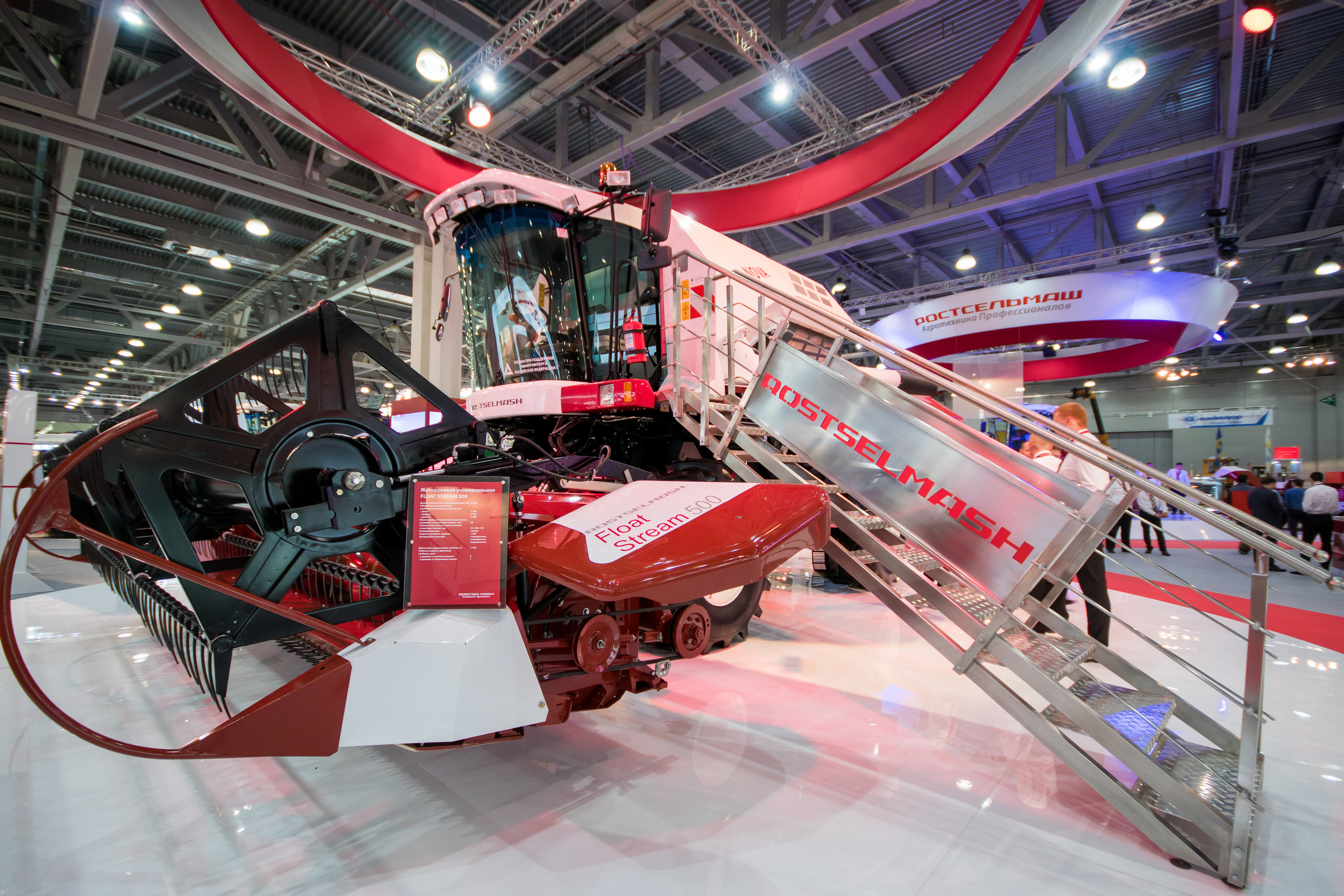 Выставка «Россельмаш». Свадебный фотограф и видеооператор Андрей Любовинин