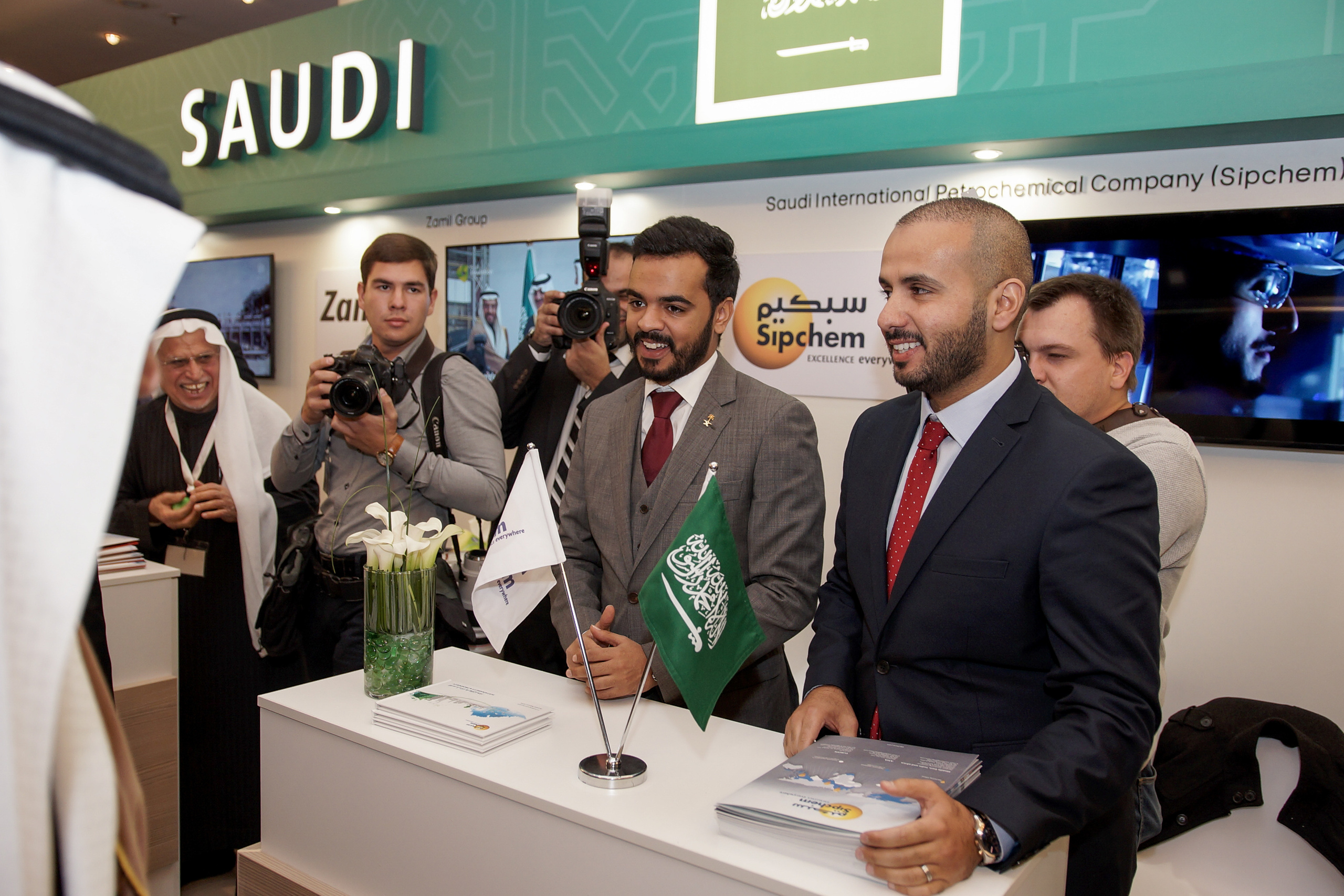 Саудовский инвестиционный форум. Свадебный фотограф и видеооператор Андрей Любовинин