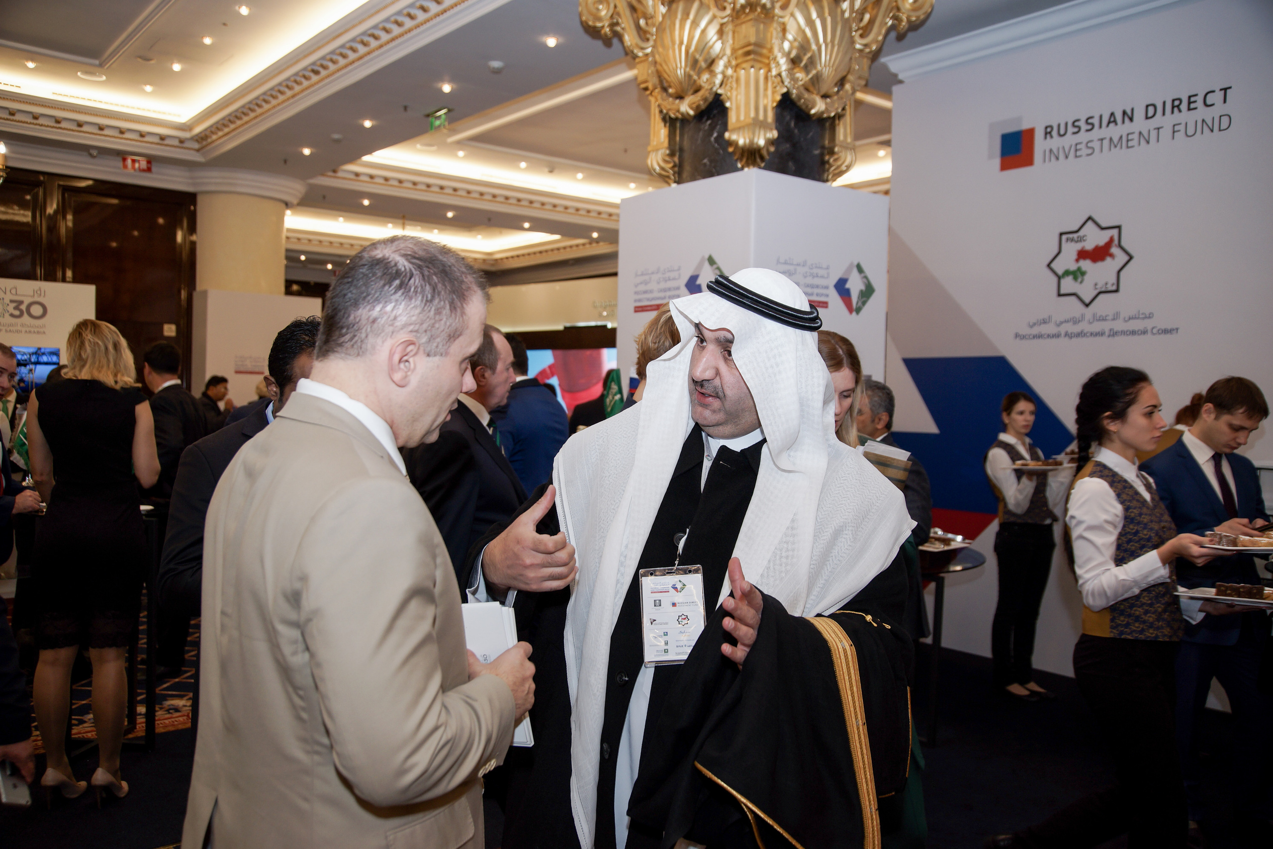 Саудовский инвестиционный форум. Свадебный фотограф и видеооператор Андрей Любовинин