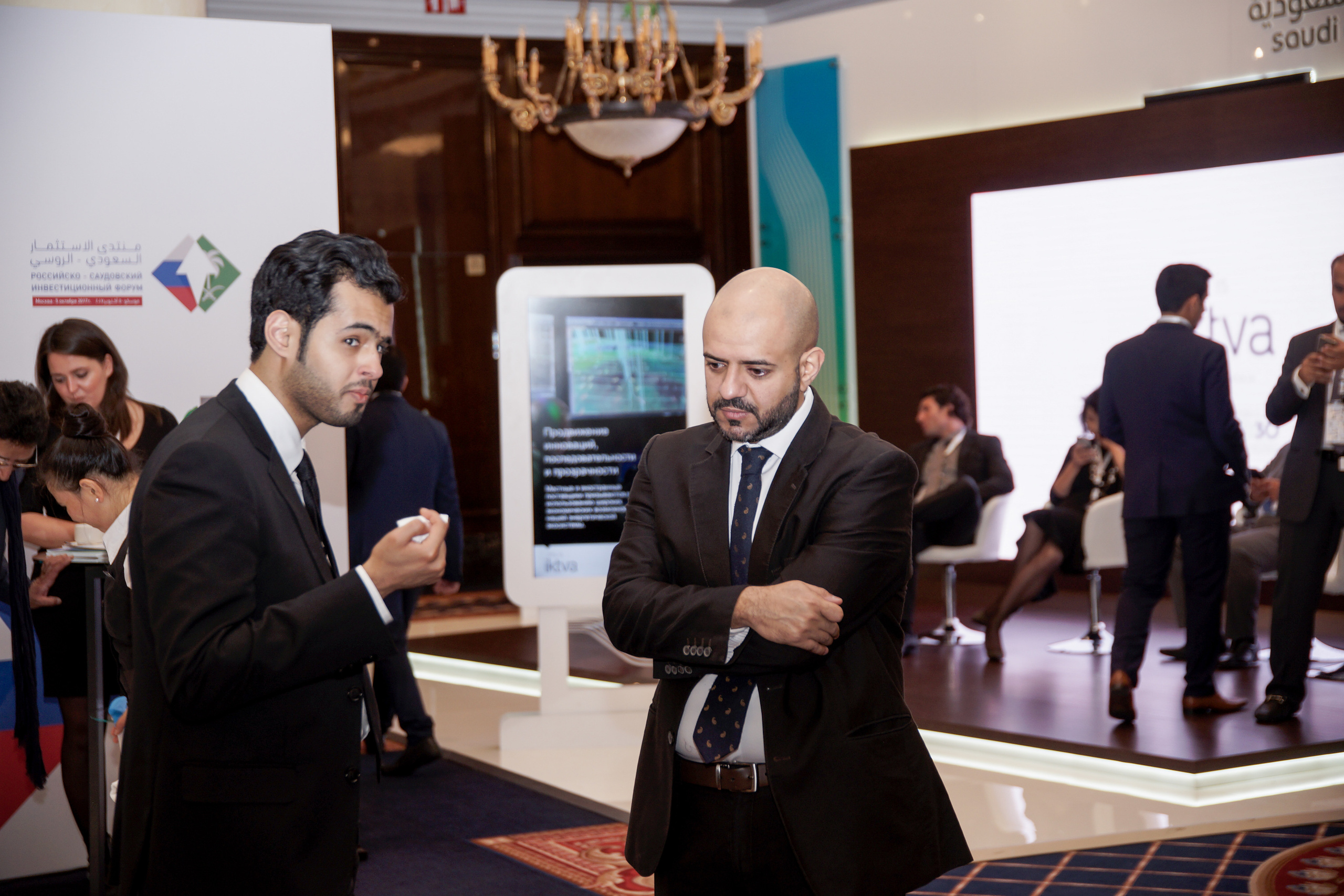 Саудовский инвестиционный форум. Свадебный фотограф и видеооператор Андрей Любовинин
