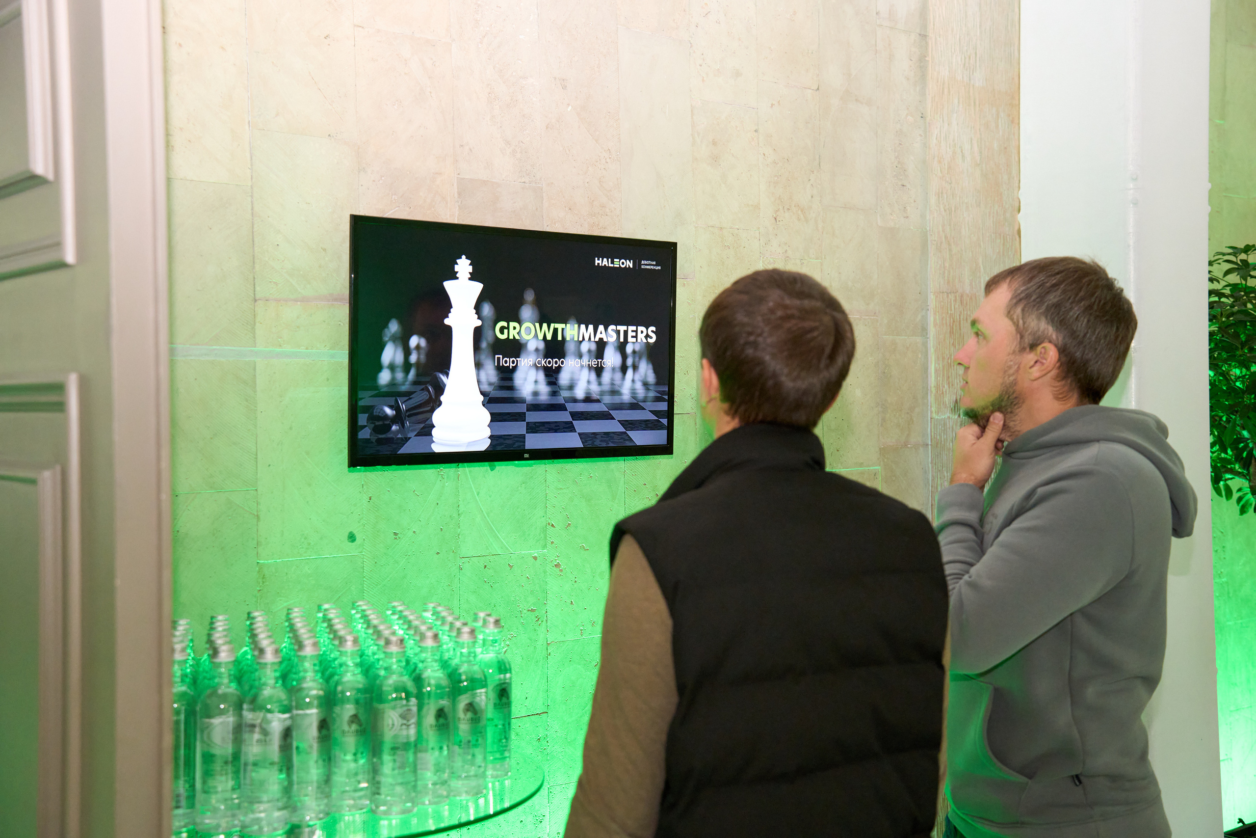 Дебютная Конференция Growth Masters. Свадебный фотограф и видеооператор Андрей Любовинин